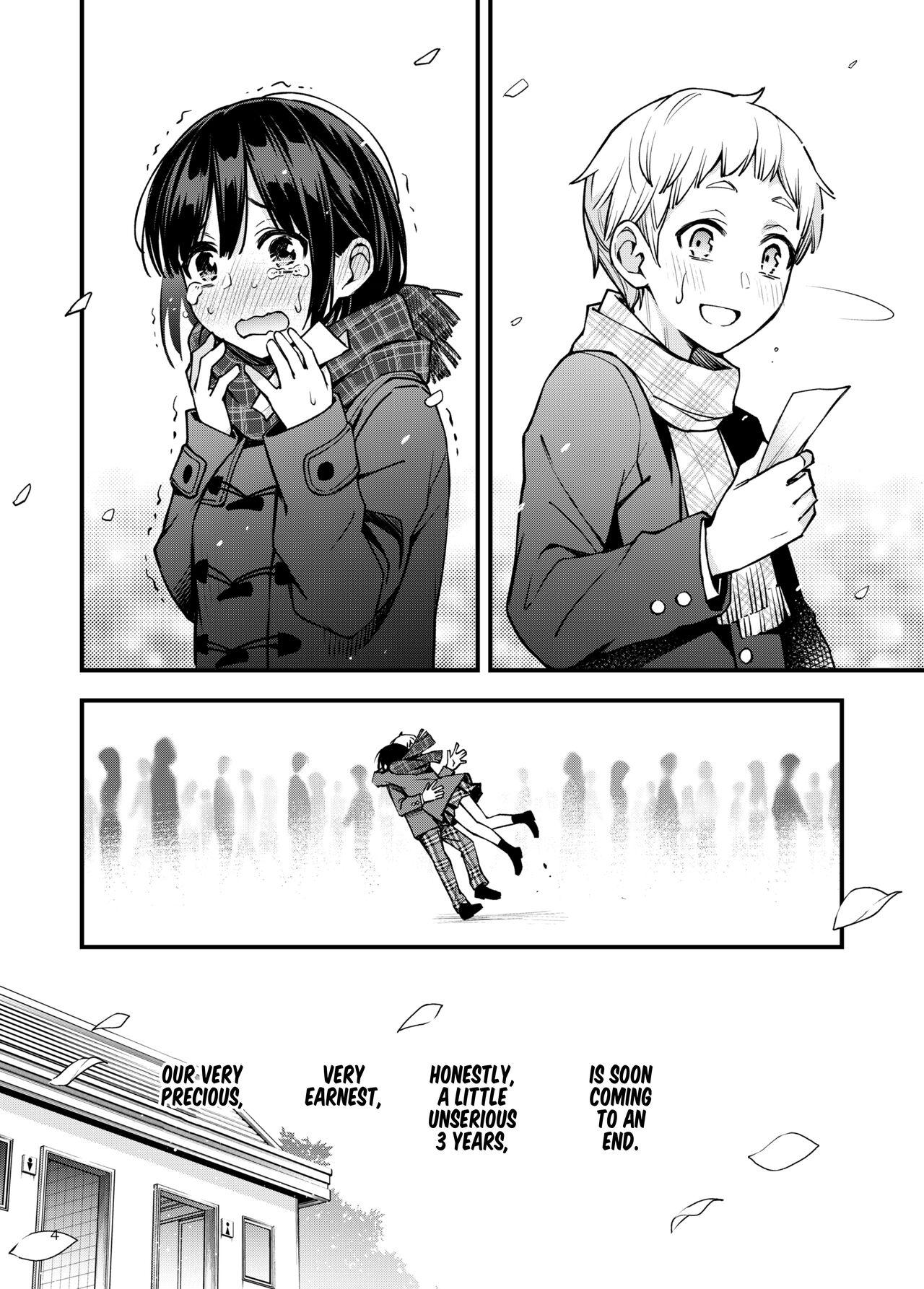 Shojo ga Doutei to no Hatsutaiken de Mezamechau Hanashi 3