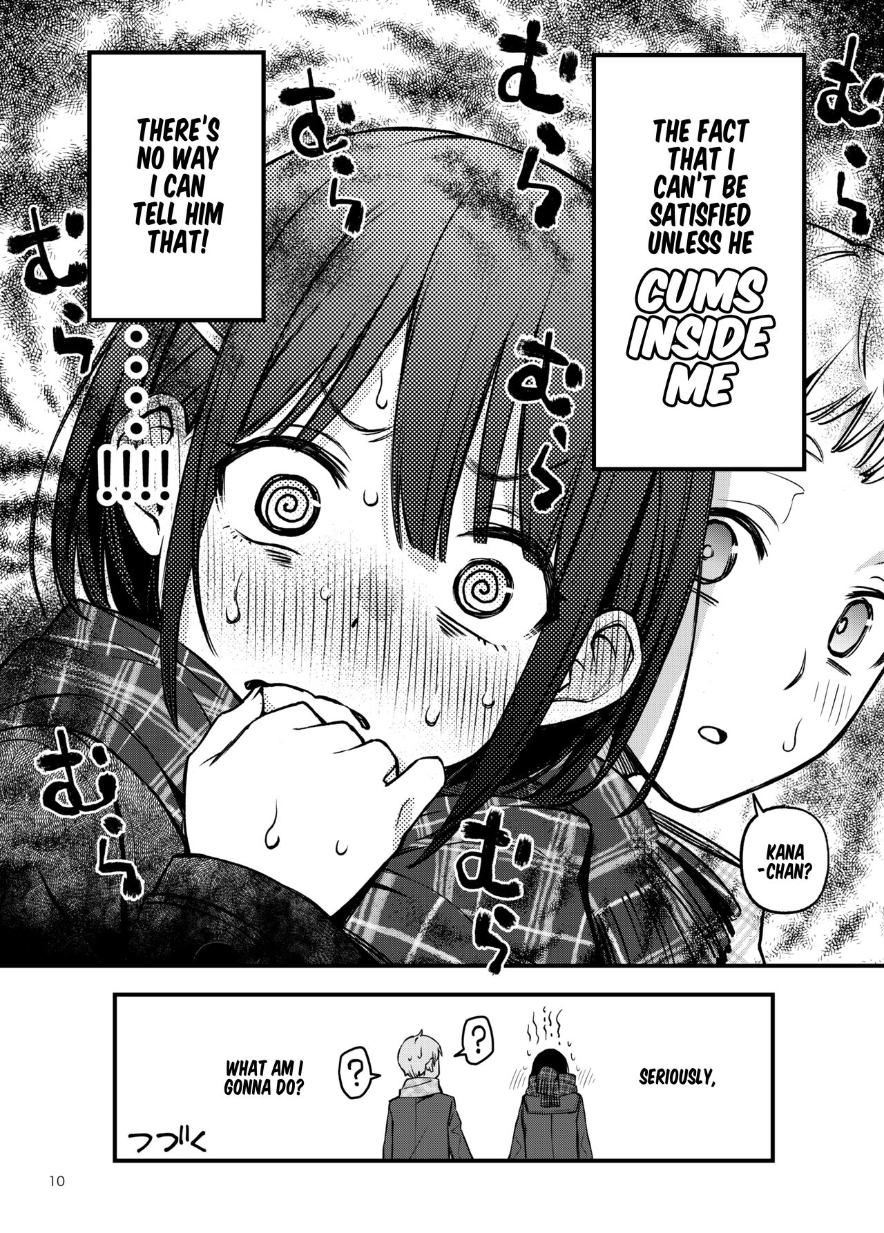 Shojo ga Doutei to no Hatsutaiken de Mezamechau Hanashi 3