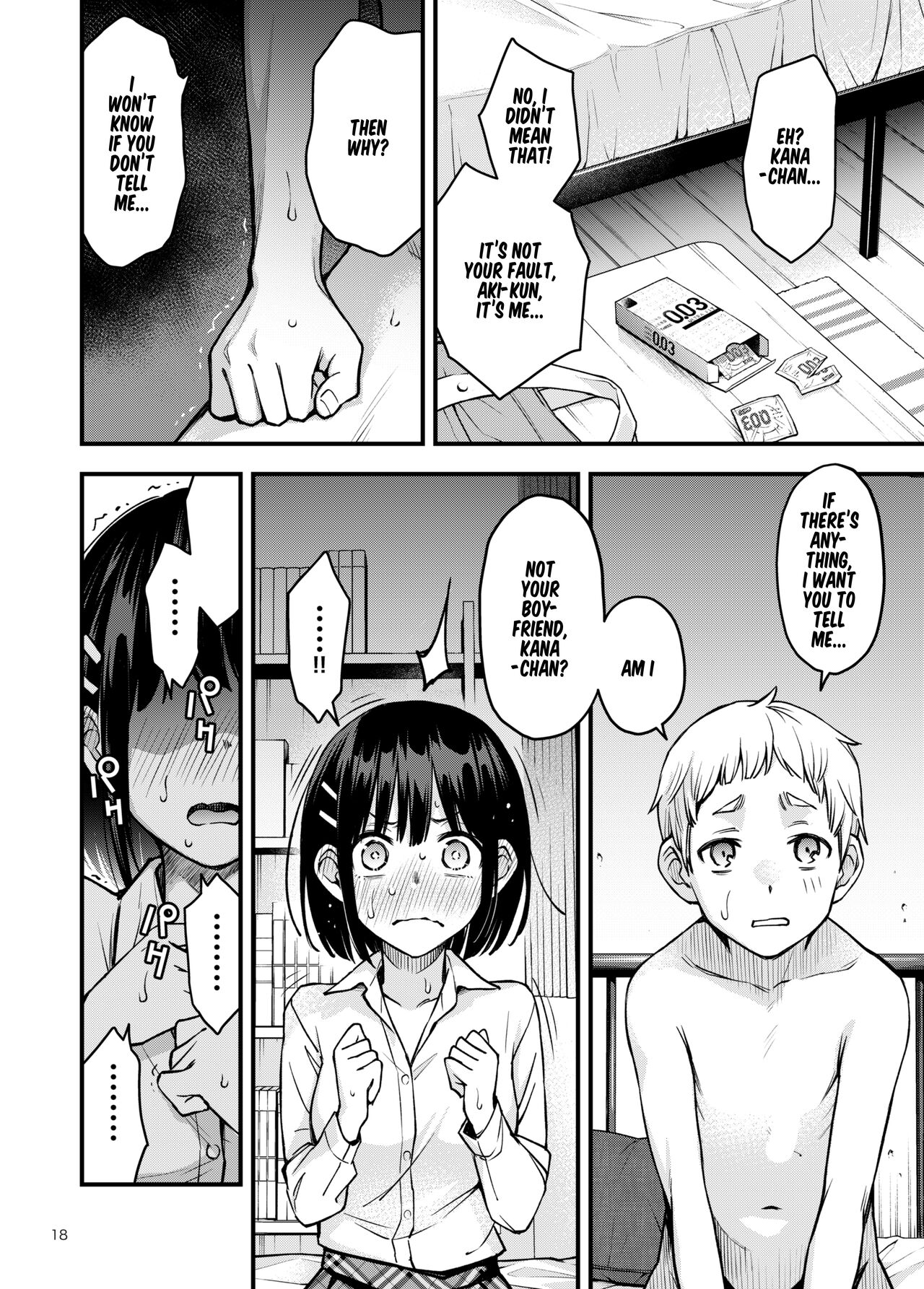 Shojo ga Doutei to no Hatsutaiken de Mezamechau Hanashi 3