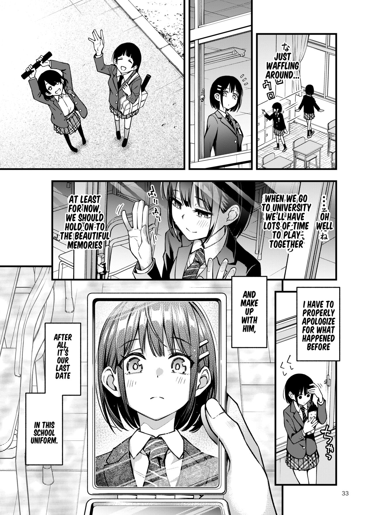 Shojo ga Doutei to no Hatsutaiken de Mezamechau Hanashi 3