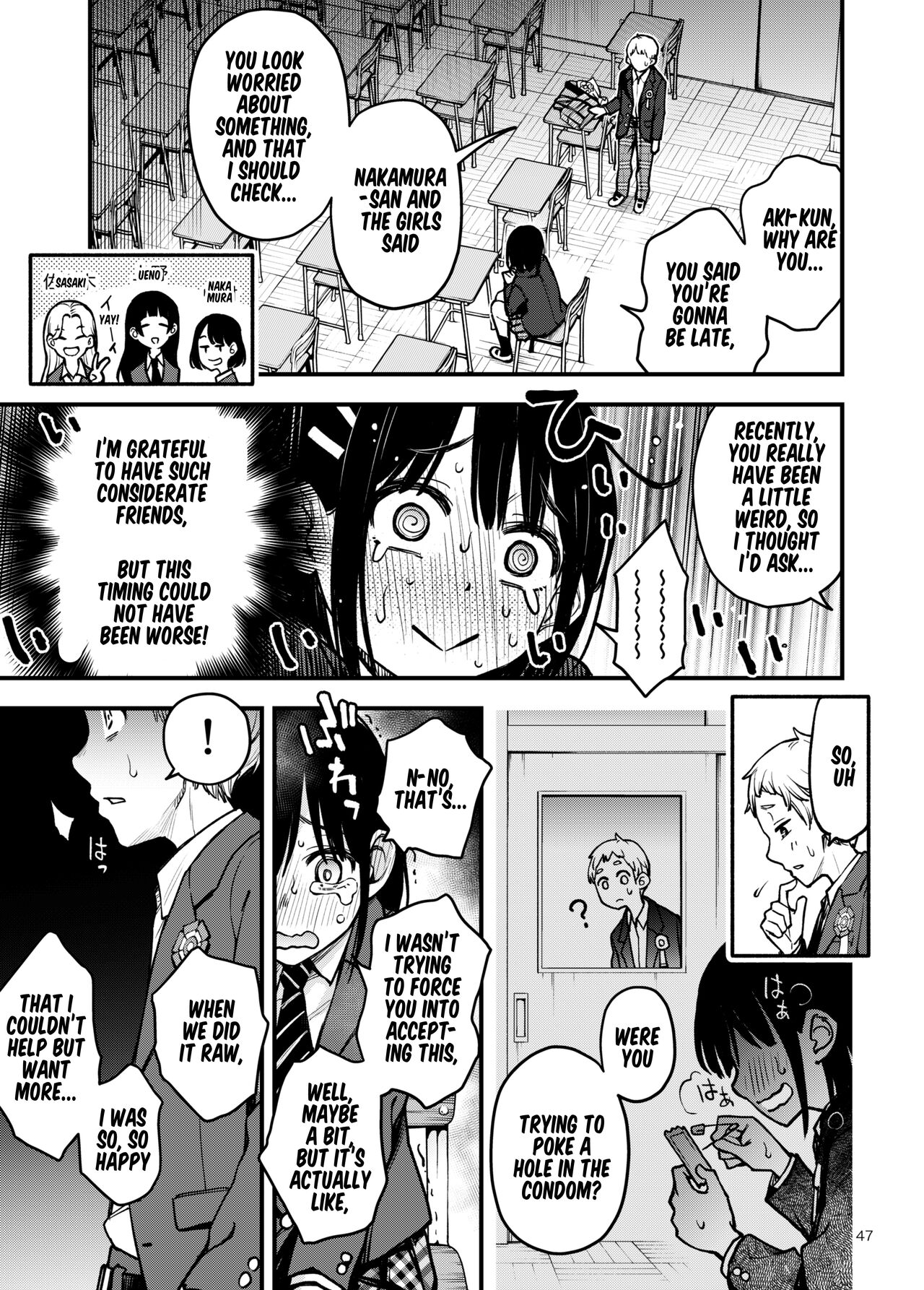 Shojo ga Doutei to no Hatsutaiken de Mezamechau Hanashi 3