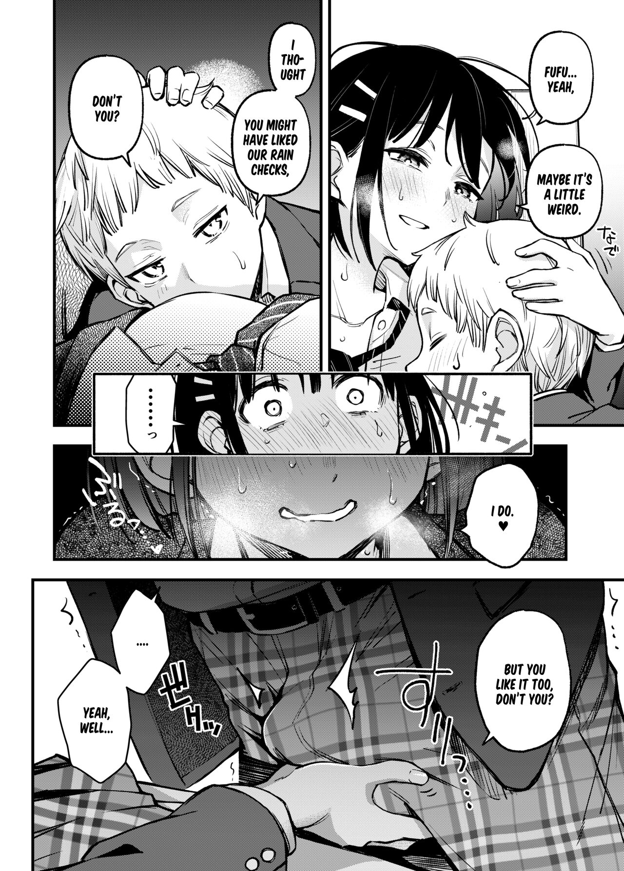 Shojo ga Doutei to no Hatsutaiken de Mezamechau Hanashi 3