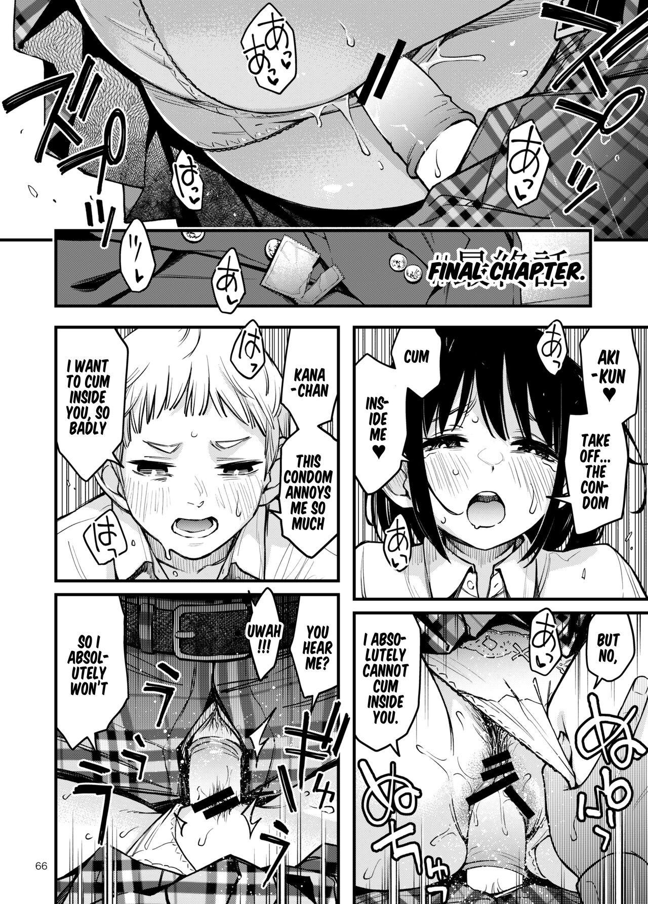 Shojo ga Doutei to no Hatsutaiken de Mezamechau Hanashi 3