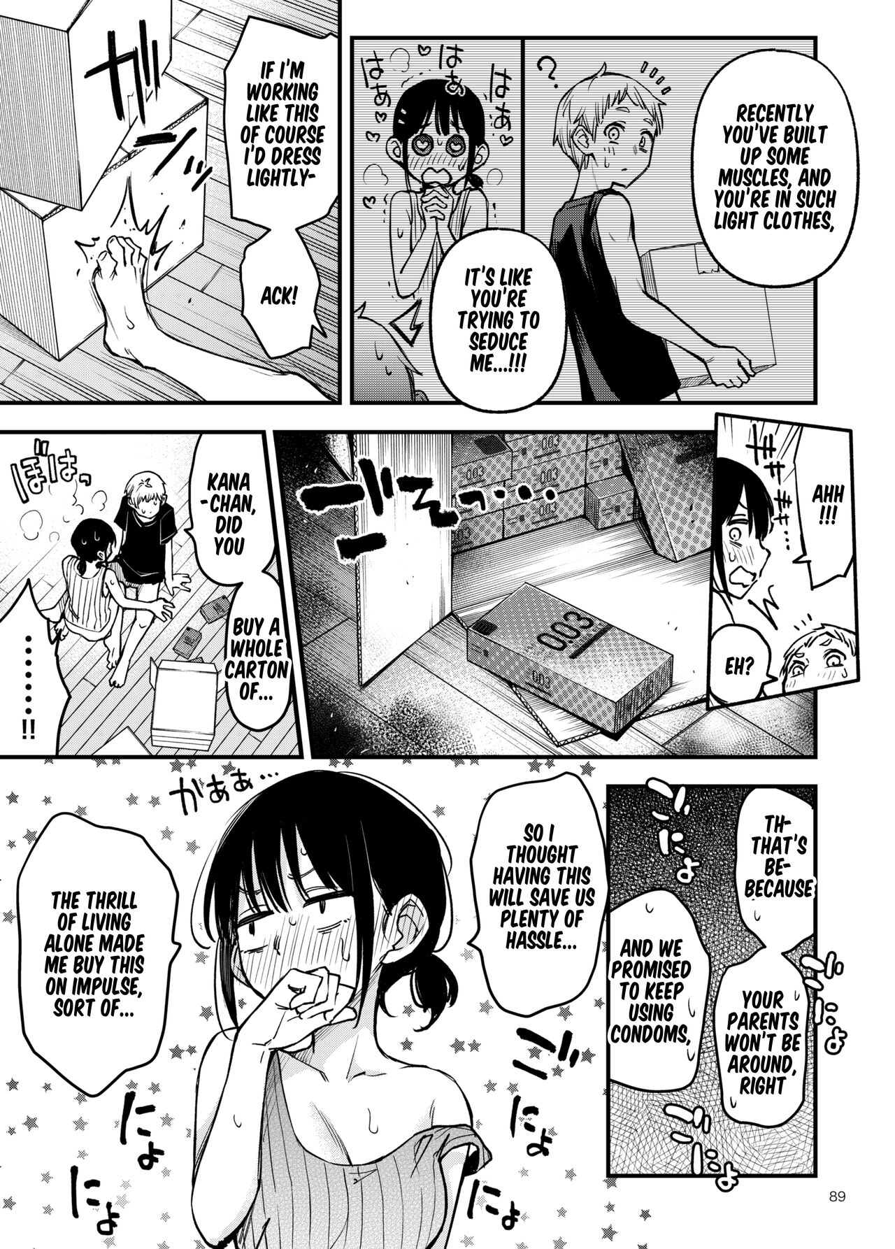 Shojo ga Doutei to no Hatsutaiken de Mezamechau Hanashi 3