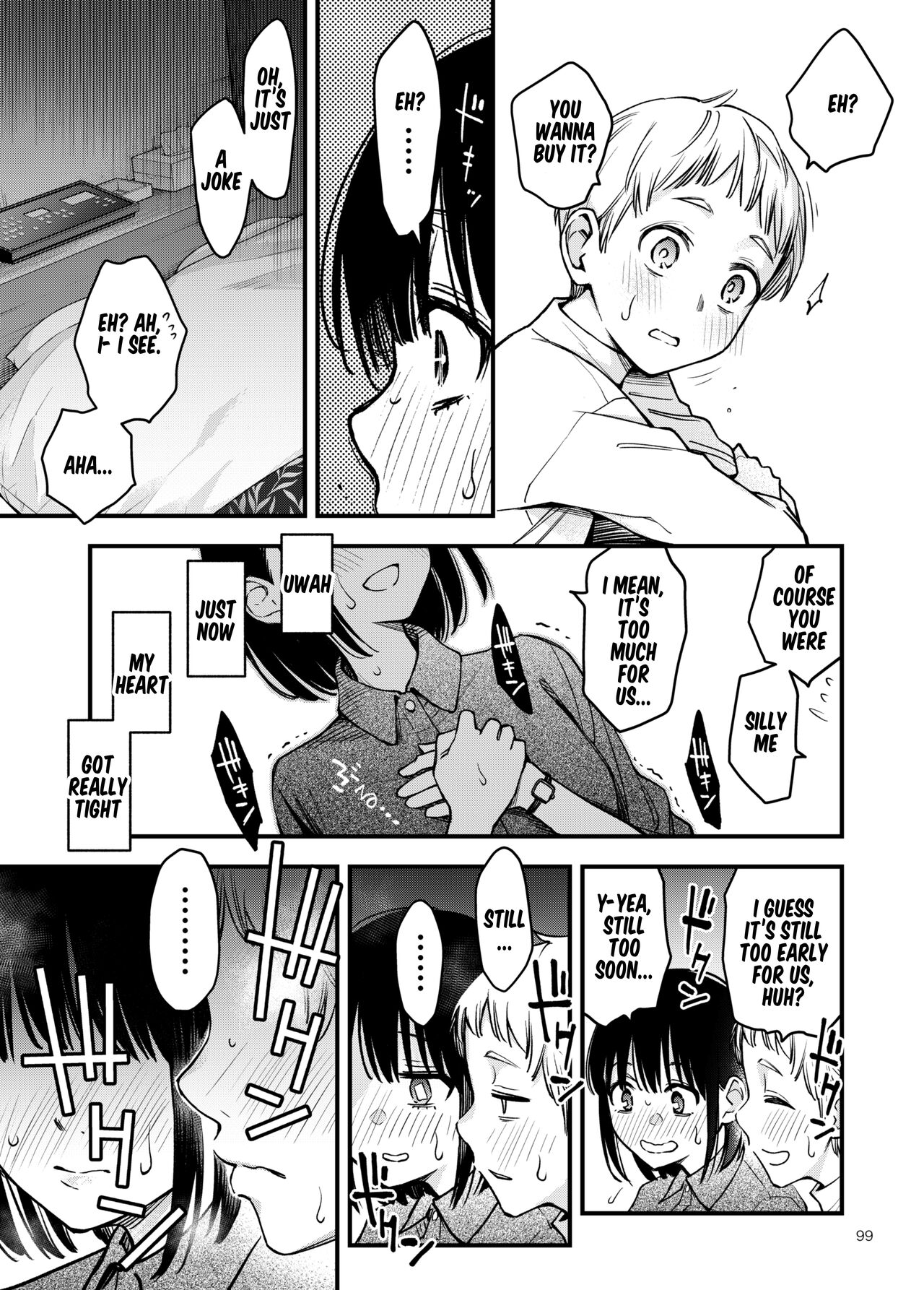 Shojo ga Doutei to no Hatsutaiken de Mezamechau Hanashi 3