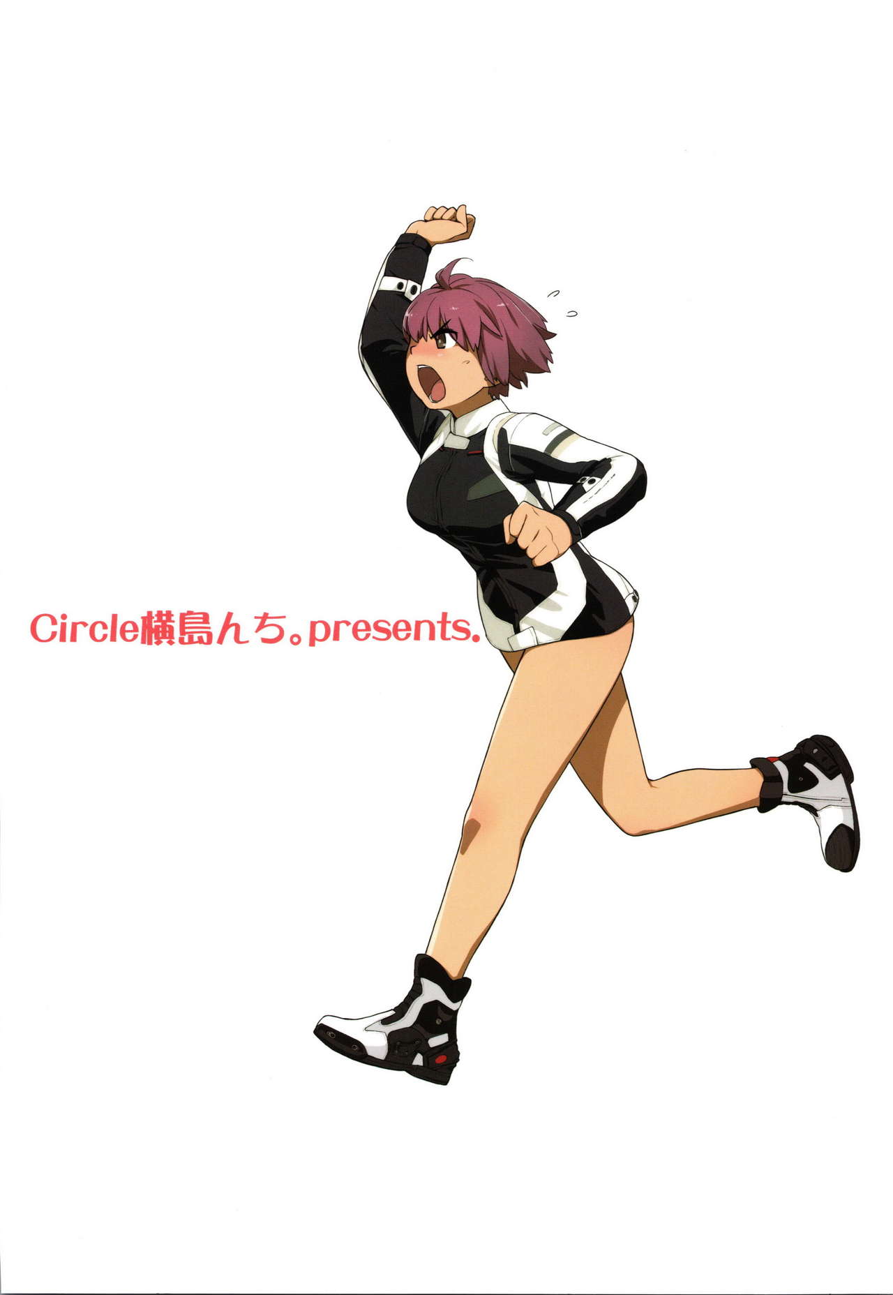 BON-NOU SEVEN Kohansen!