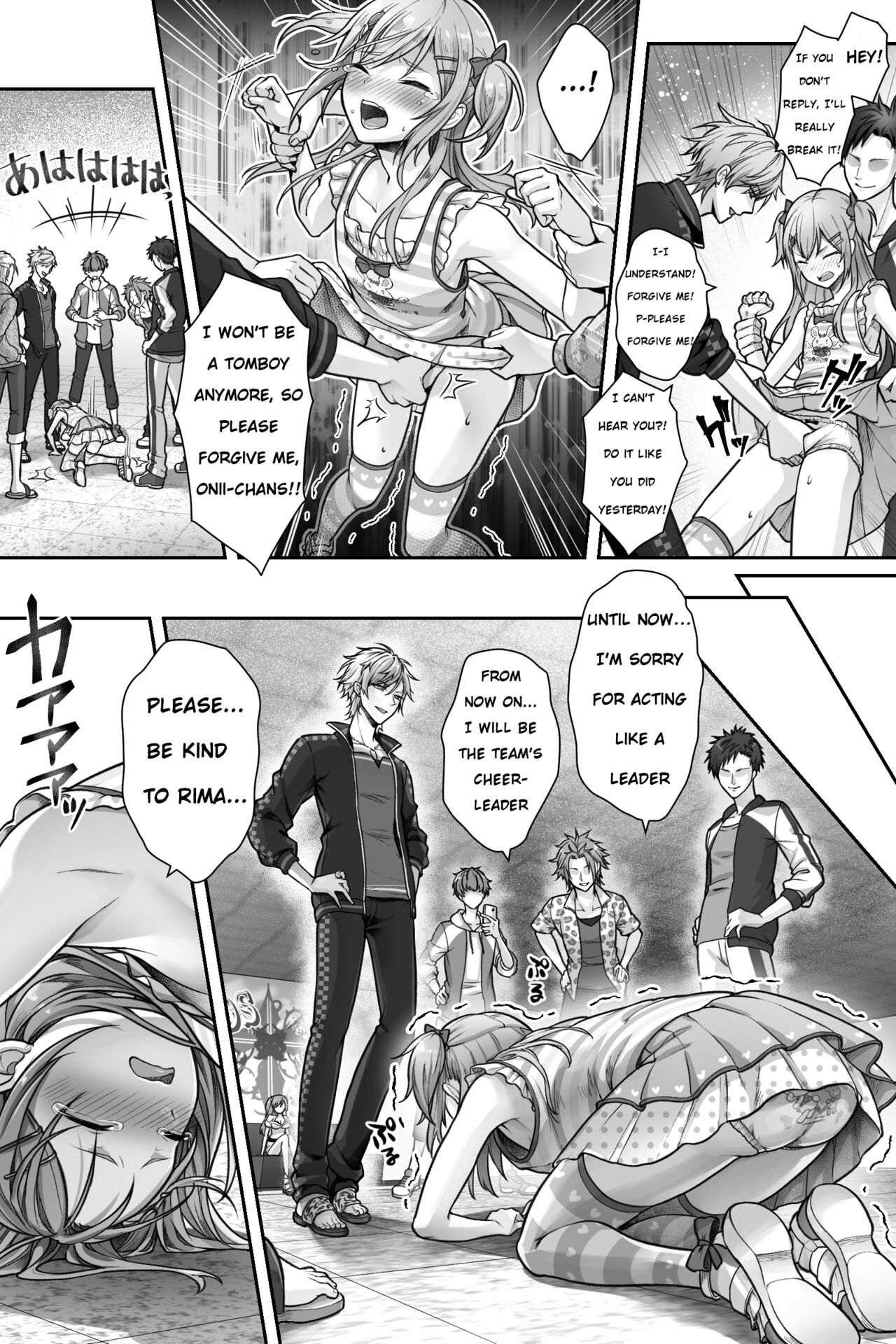 Seijin Dansei Shikkaku nano de Onnanoko toshite Saikyouiku o Uketekudasai