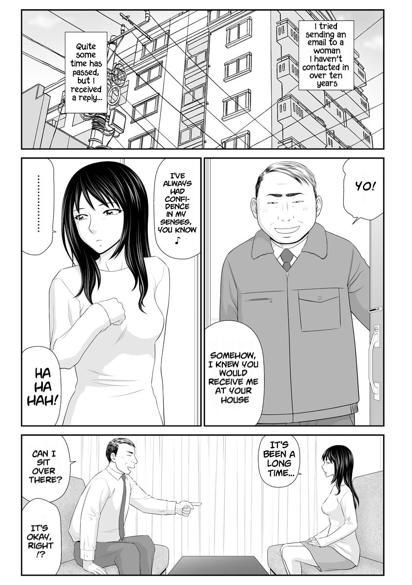 Tousatsu Odosare Musume to Kyousei Hitozuma Koubi