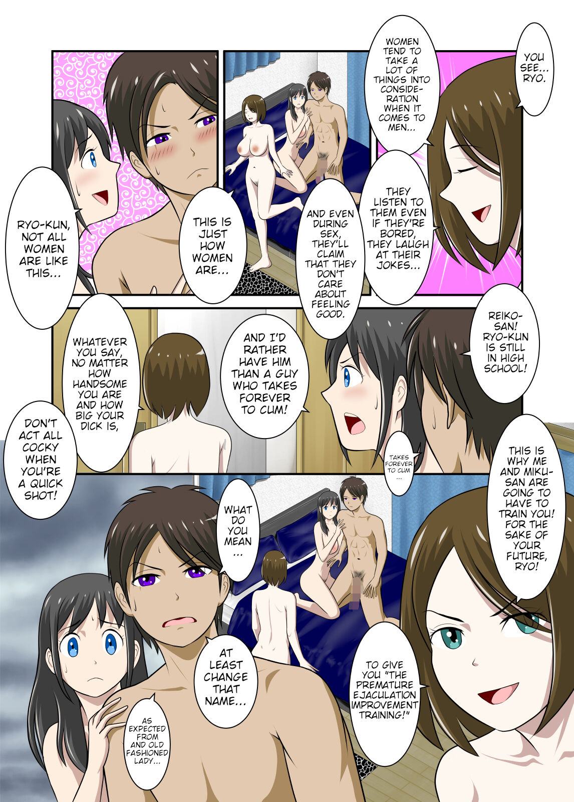 Okaa-san to Okaa-san to Boku no Seiseikatsu 1-3