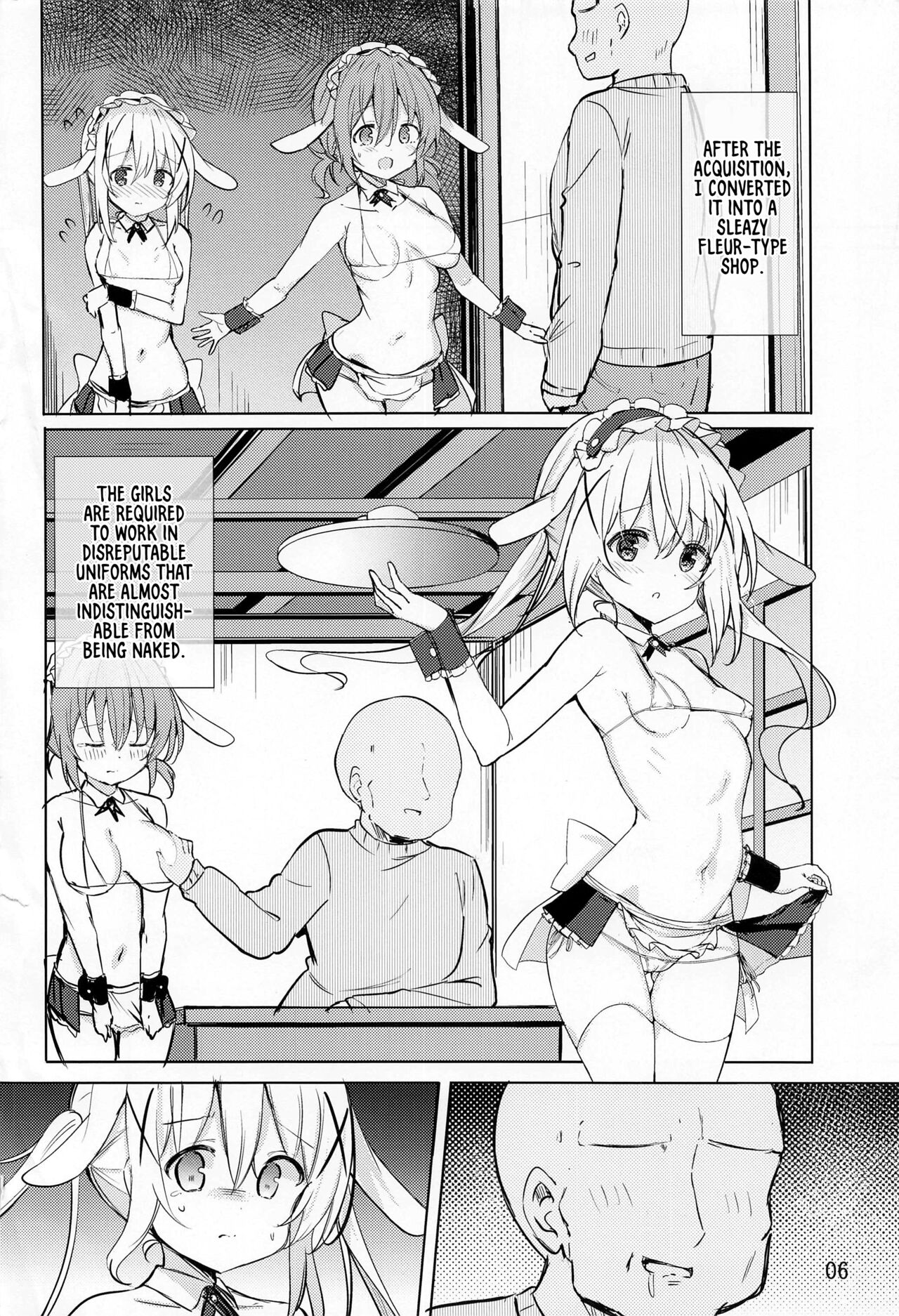 Ikagawashii Omise Hajimemashita