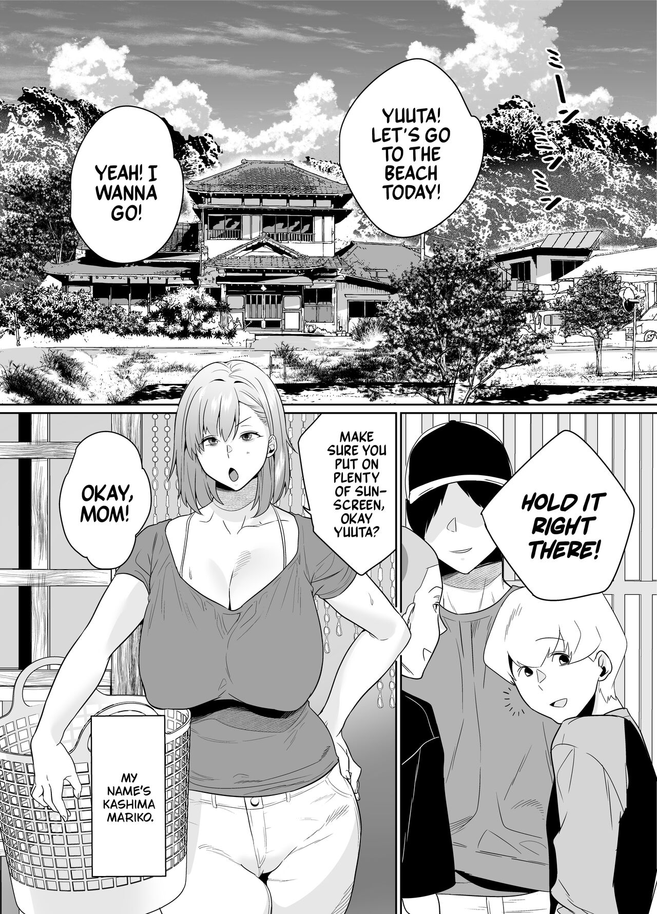 Natsu, Inaka. Tomodachi no Hahaoya to Amaku Tokeyuku Atsui Sex