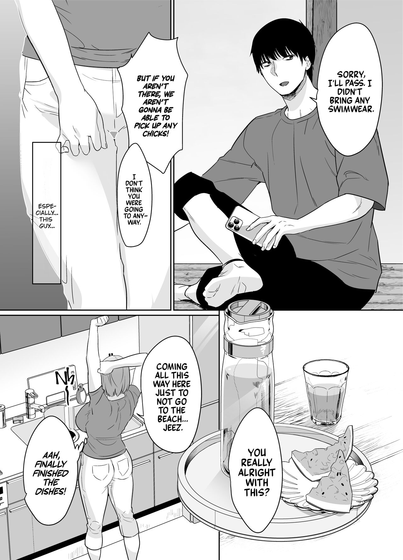 Natsu, Inaka. Tomodachi no Hahaoya to Amaku Tokeyuku Atsui Sex