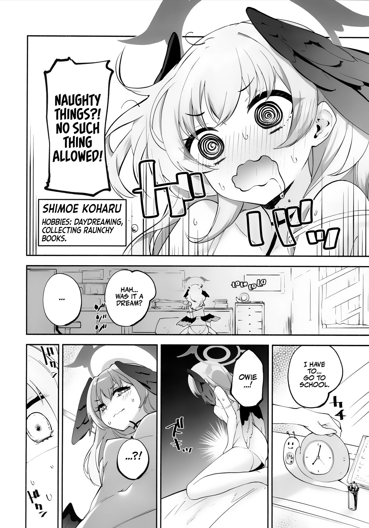 Koharu-chantte Sounanda!