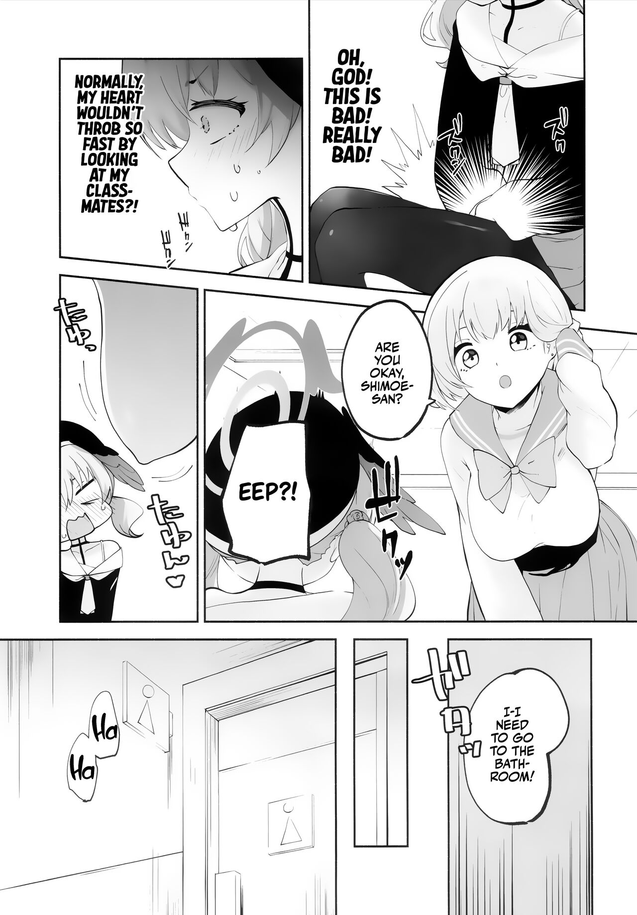 Koharu-chantte Sounanda!