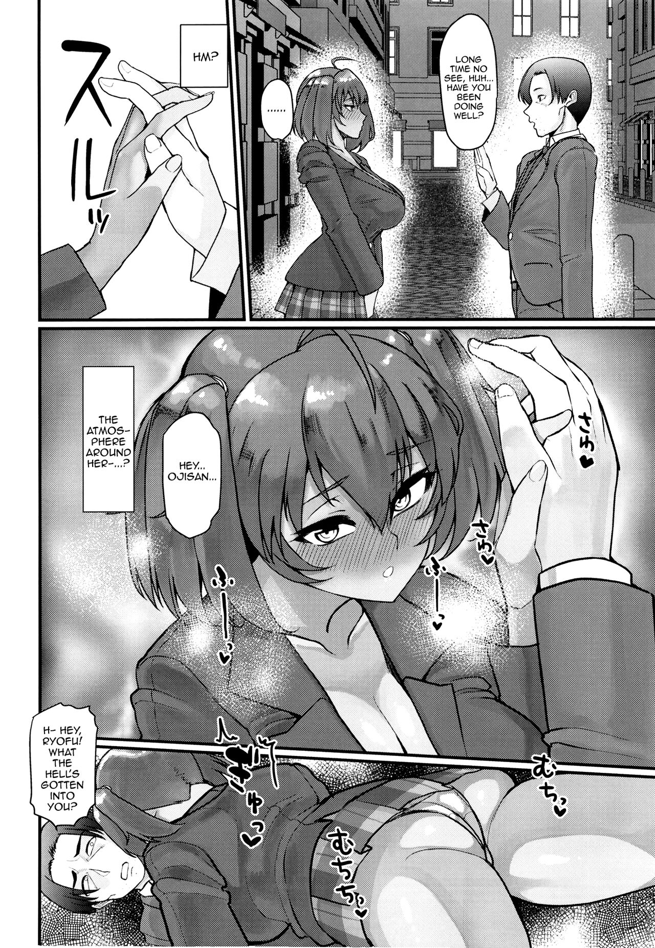 Ryofu Housen to Tadareta Seikatsu - In Heat