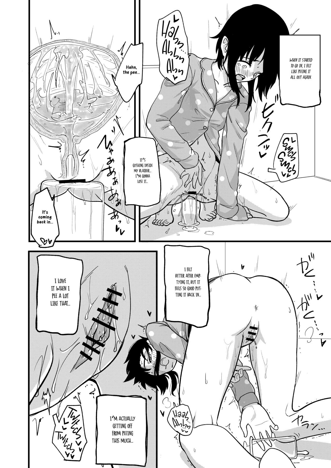 Hosomichi no Oku - Mitsu