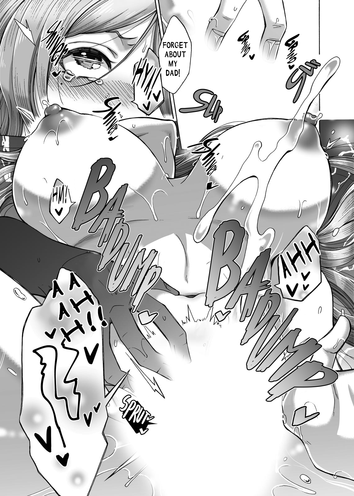 Hikawake no Ibitsu na Seijijou Ch. 1