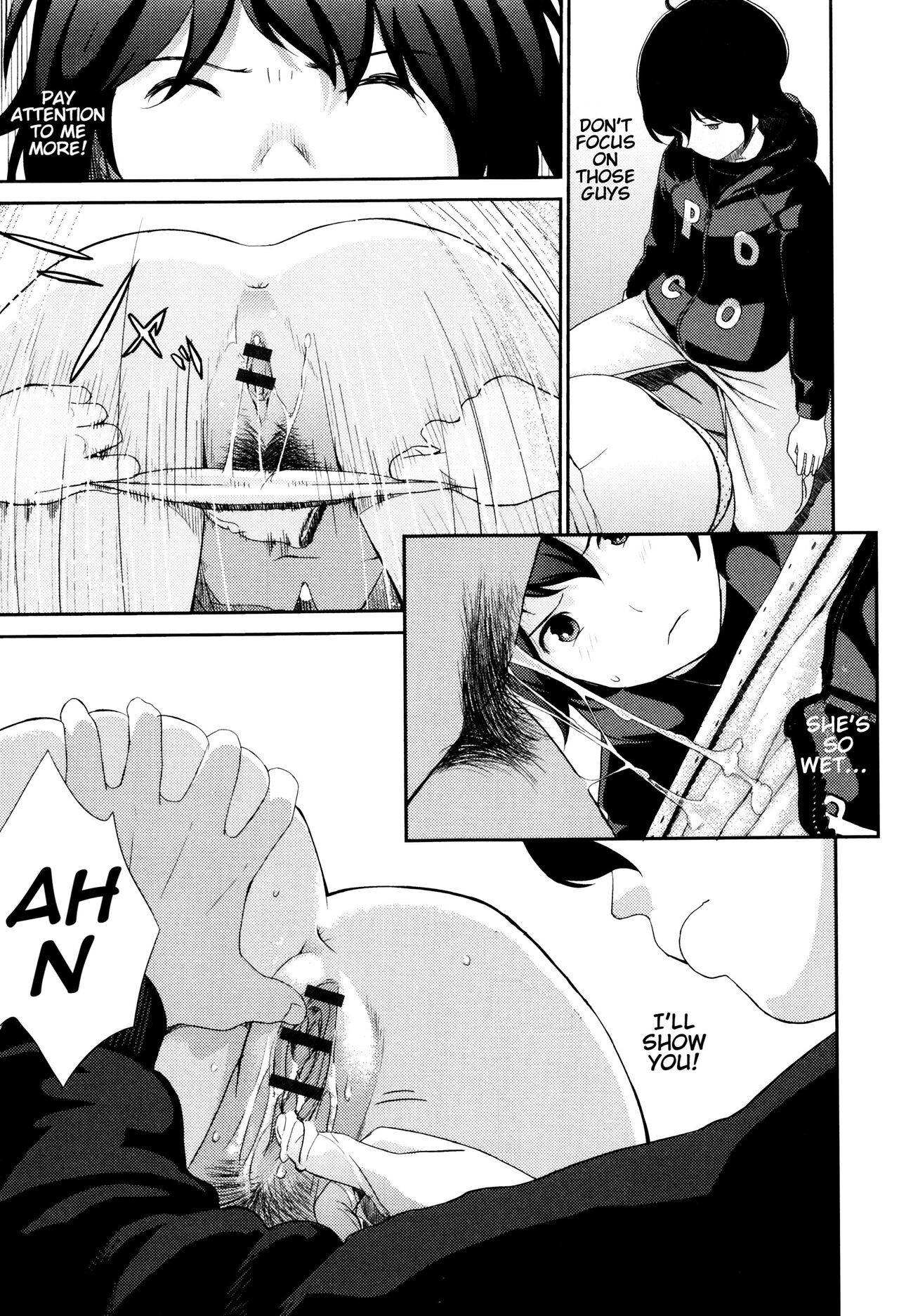 Ane no Sei! Boku no Shitto 2.