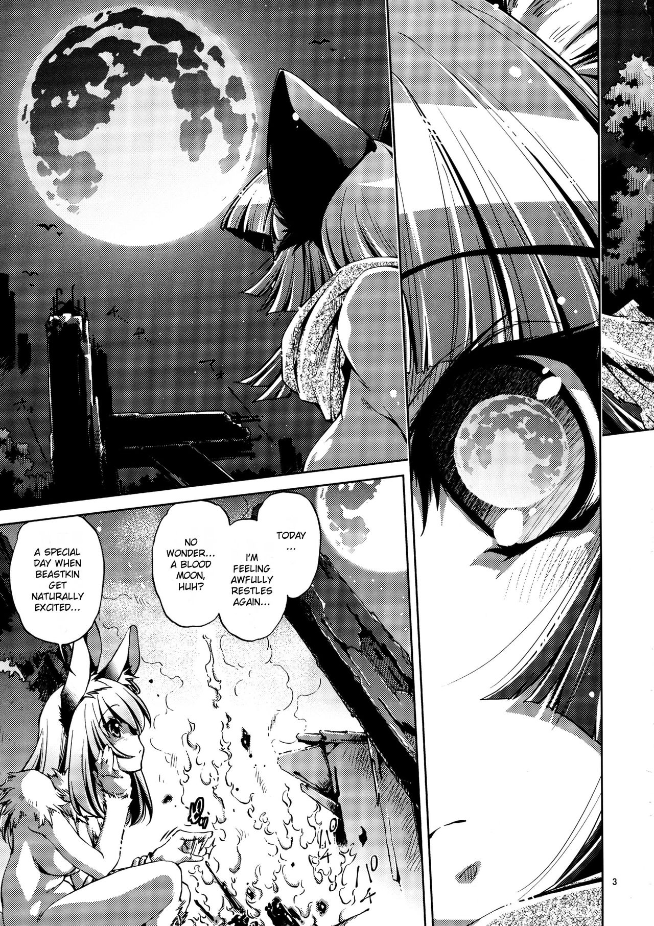 Shinsou Ban! Kemo Mimi Bon (Kari) 2