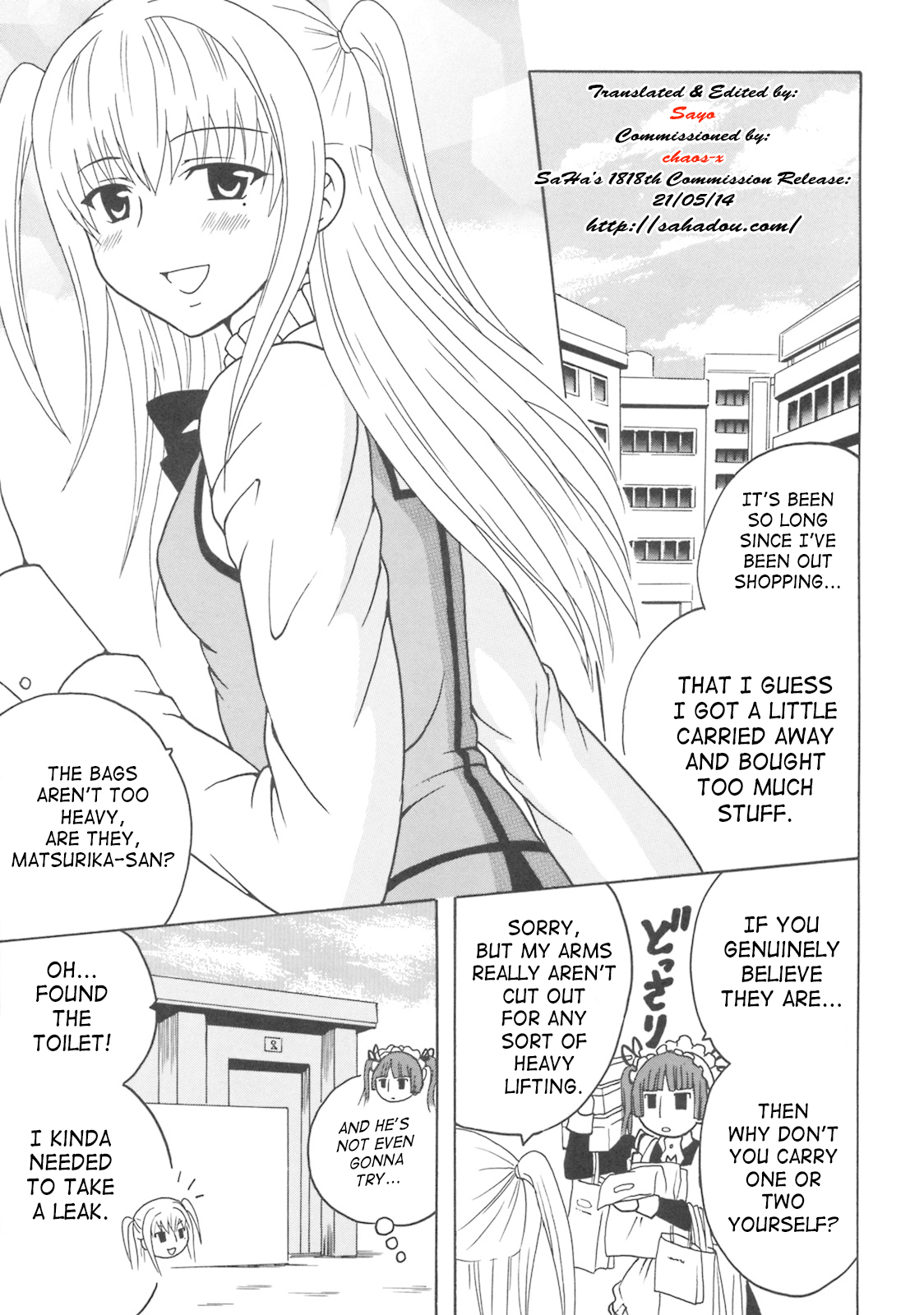 Maria ni Mune Kyun! Kyun! 3