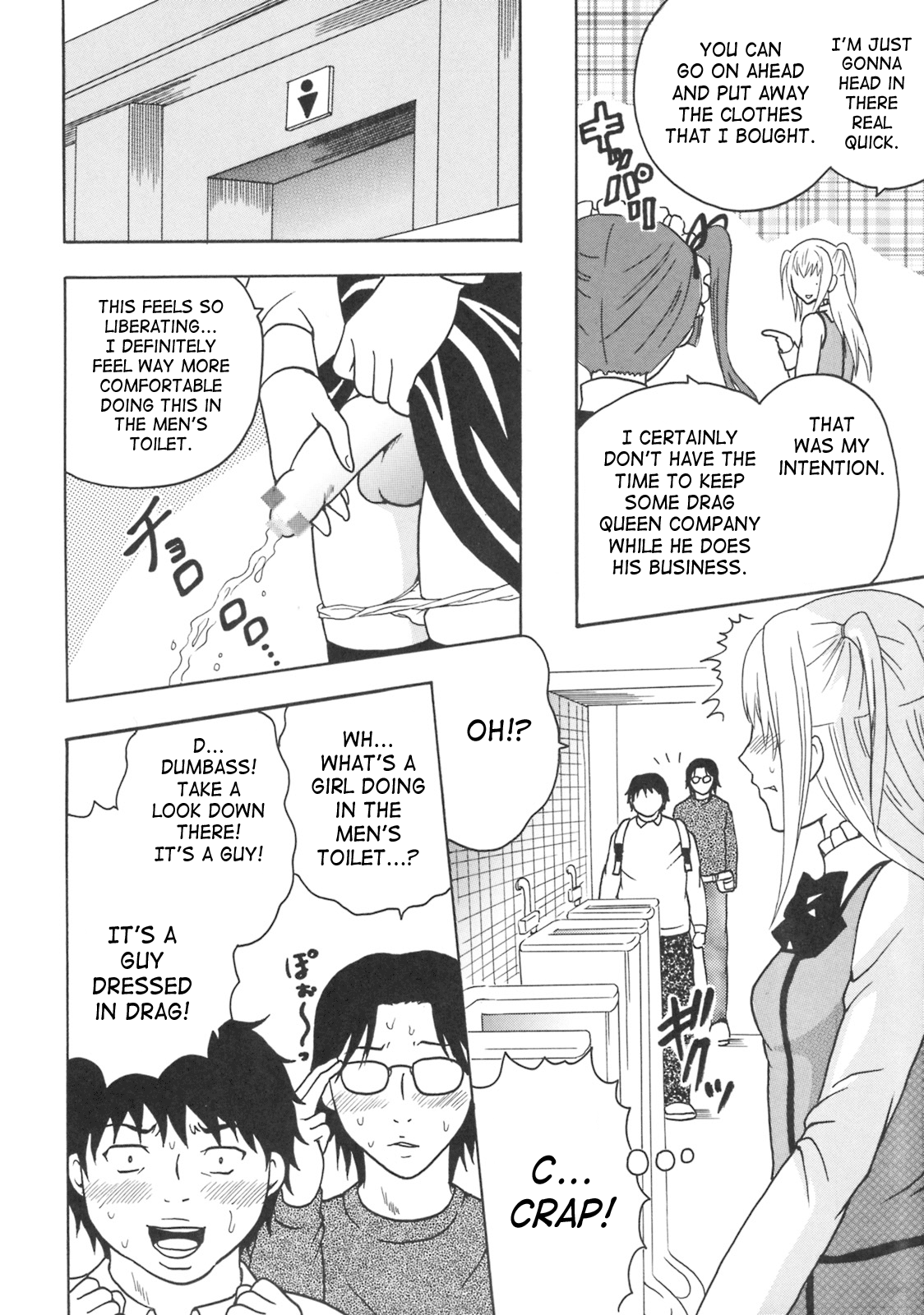 Maria ni Mune Kyun! Kyun! 3