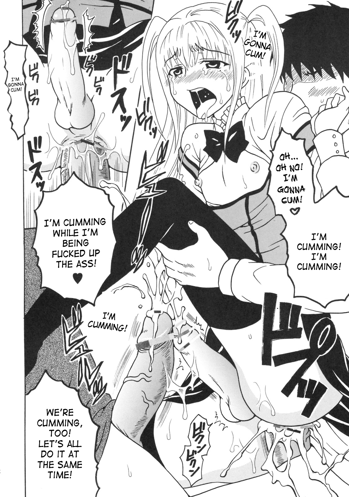 Maria ni Mune Kyun! Kyun! 3