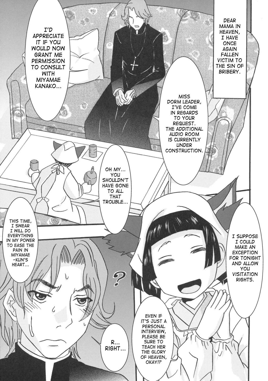 Maria ni Mune Kyun! Kyun! 3