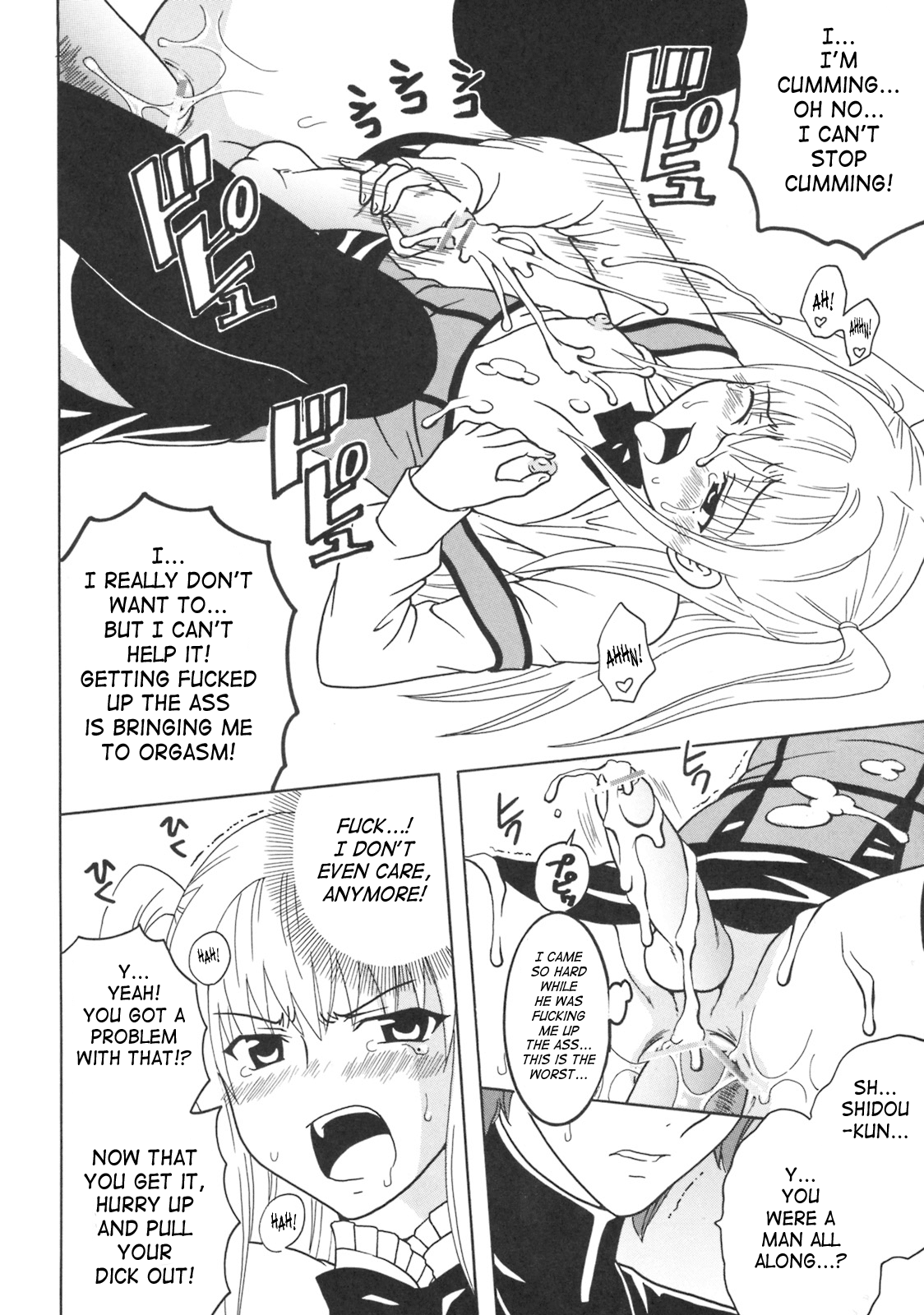 Maria ni Mune Kyun! Kyun! 3