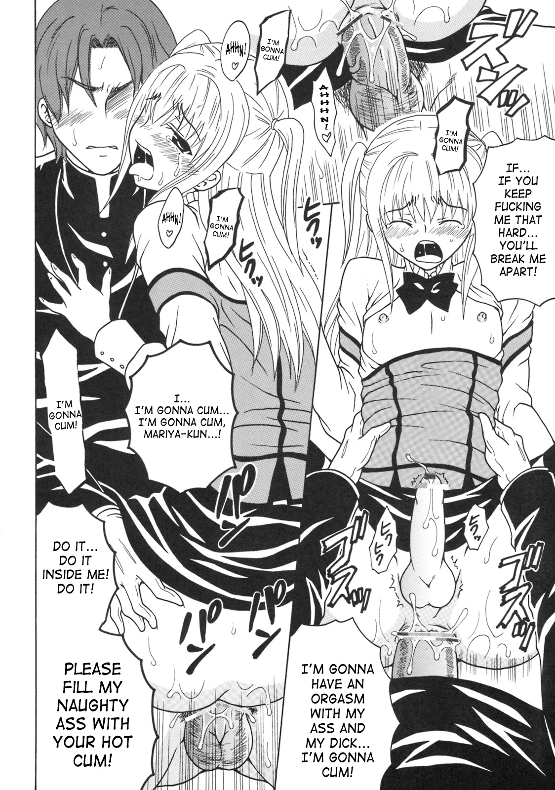 Maria ni Mune Kyun! Kyun! 3