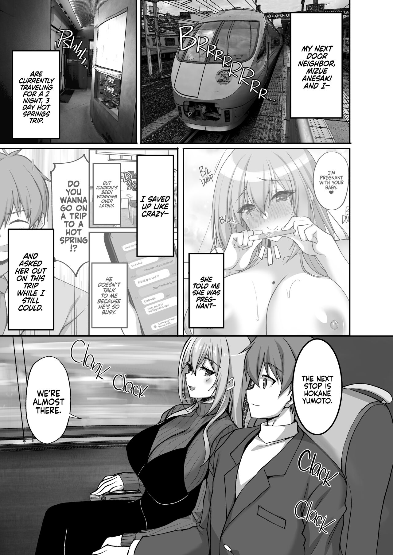 Ecchi na Onee-san wa, Suki desu ka? 5 ~Tonari no Onee-san to Ichaicha Onsen Ryokou Hen~ - Decensored