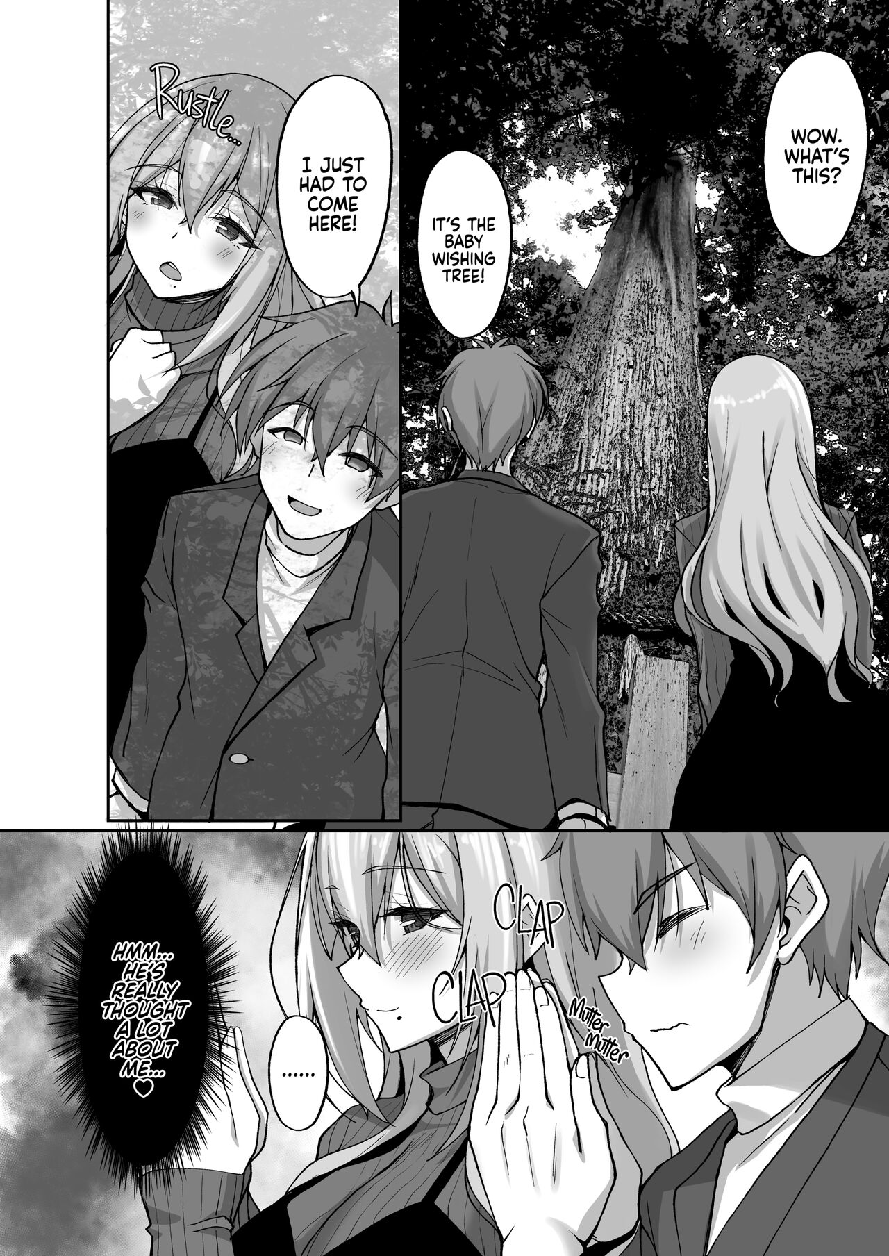 Ecchi na Onee-san wa, Suki desu ka? 5 ~Tonari no Onee-san to Ichaicha Onsen Ryokou Hen~ - Decensored