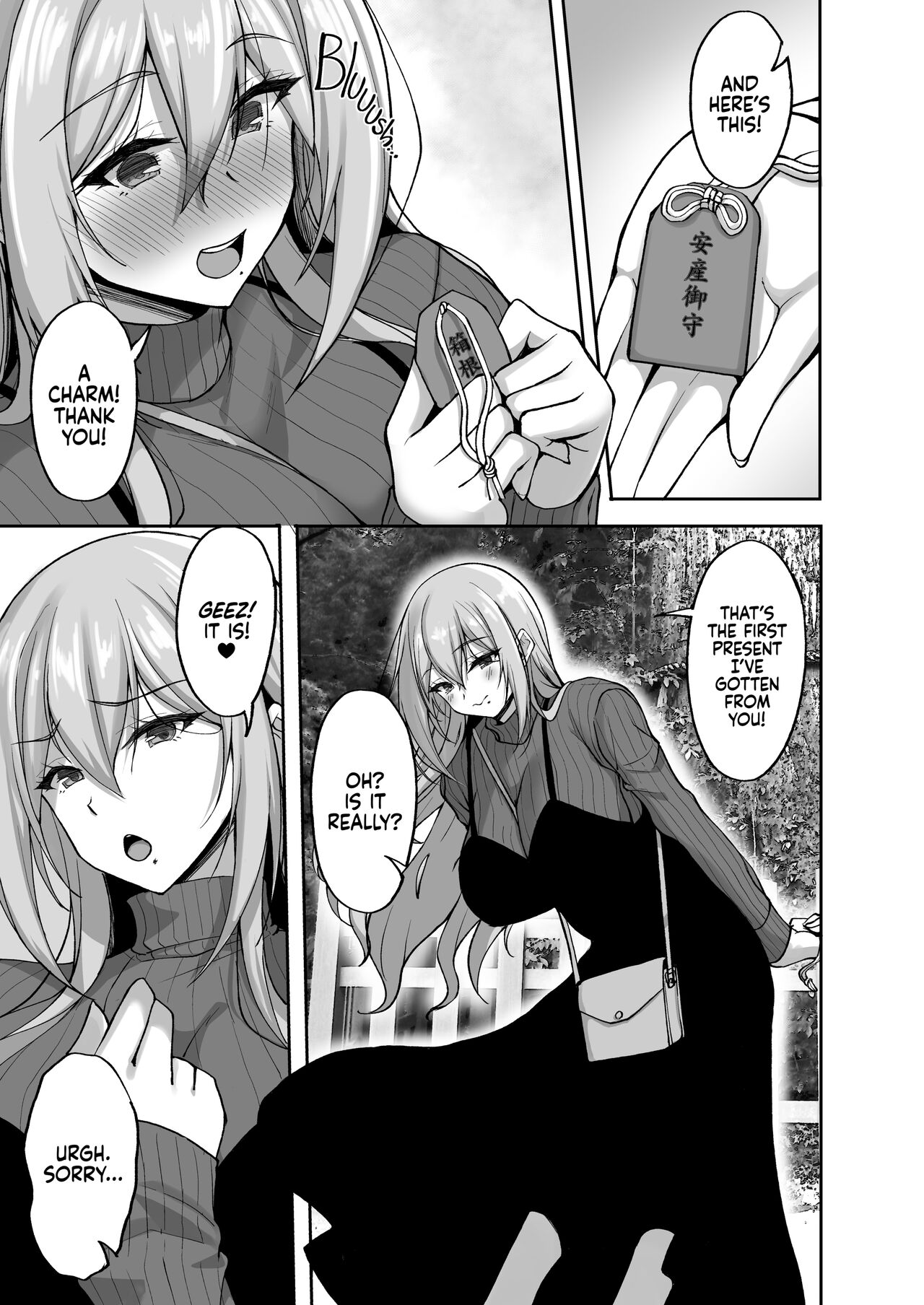 Ecchi na Onee-san wa, Suki desu ka? 5 ~Tonari no Onee-san to Ichaicha Onsen Ryokou Hen~ - Decensored