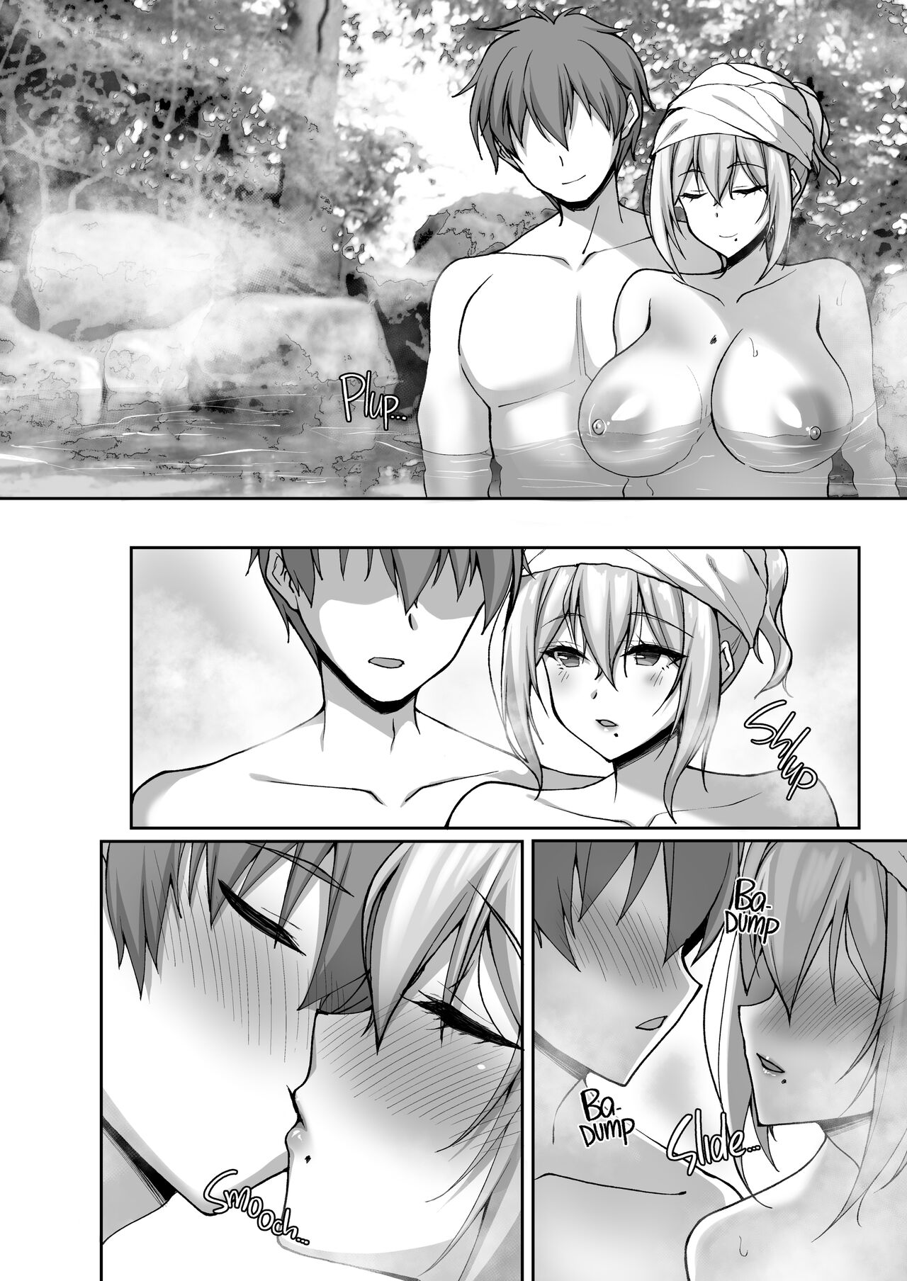 Ecchi na Onee-san wa, Suki desu ka? 5 ~Tonari no Onee-san to Ichaicha Onsen Ryokou Hen~ - Decensored