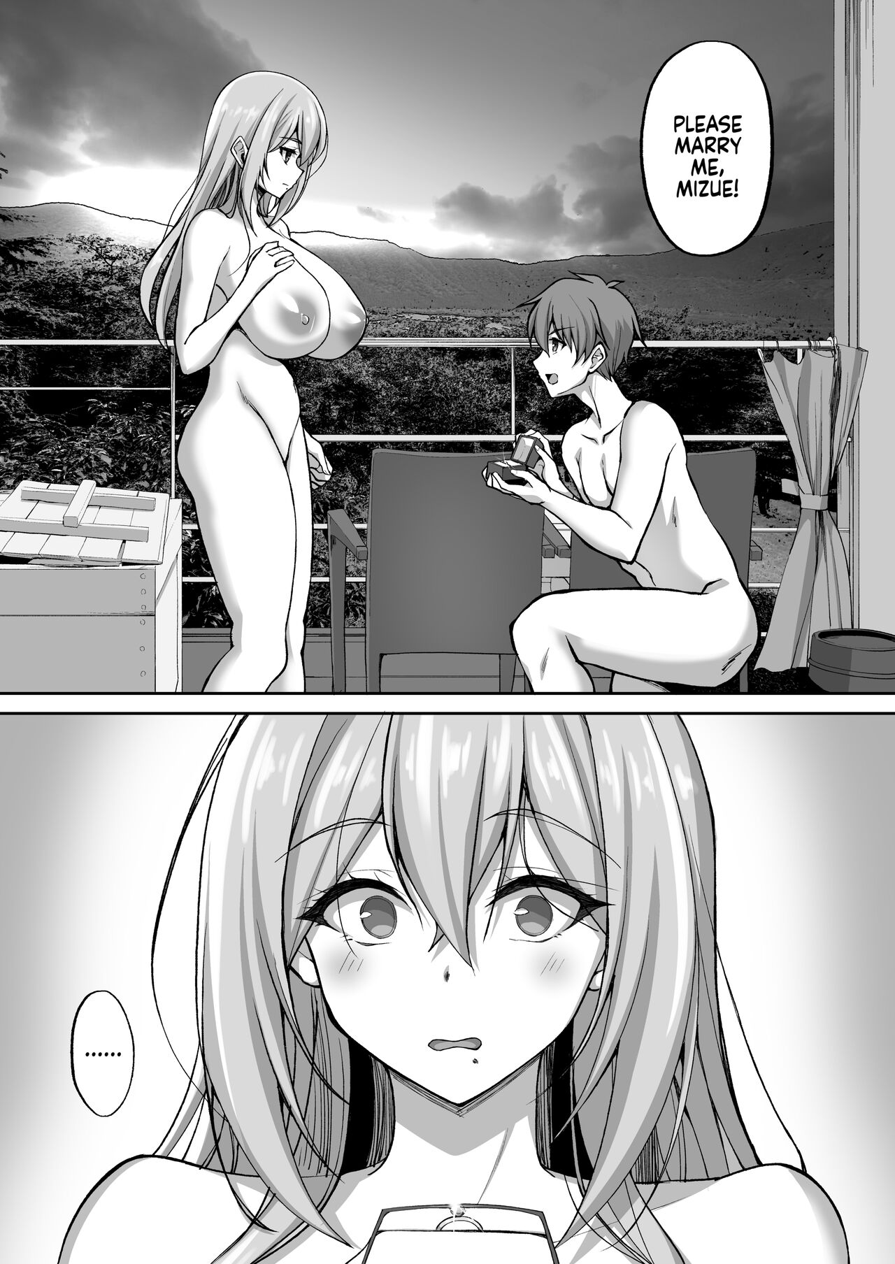 Ecchi na Onee-san wa, Suki desu ka? 5 ~Tonari no Onee-san to Ichaicha Onsen Ryokou Hen~ - Decensored