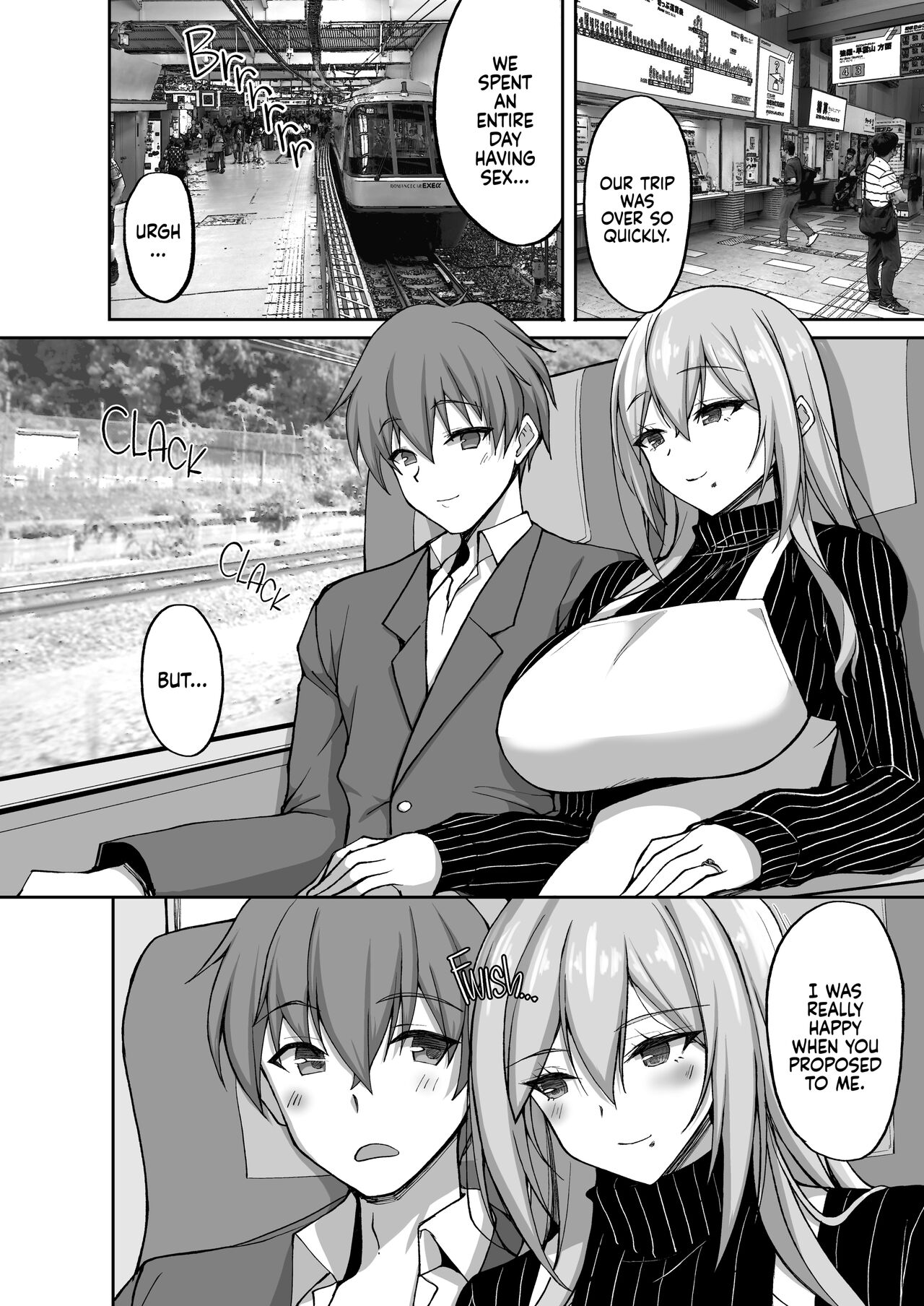 Ecchi na Onee-san wa, Suki desu ka? 5 ~Tonari no Onee-san to Ichaicha Onsen Ryokou Hen~ - Decensored