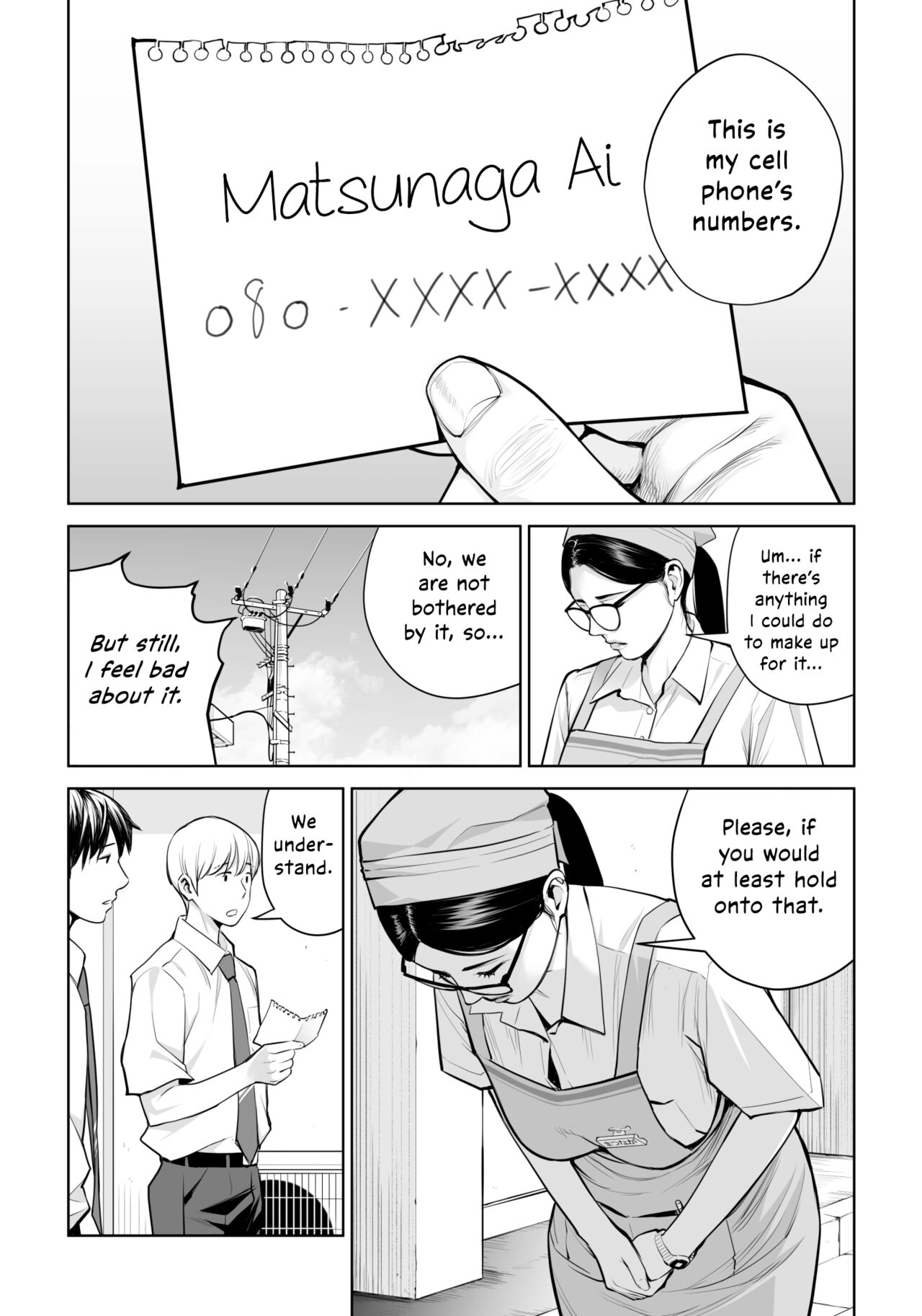 Kurokami Onna no Fudeoroshi ~Himitsu no Heya de Nakadashi Sasete Ageru wa~