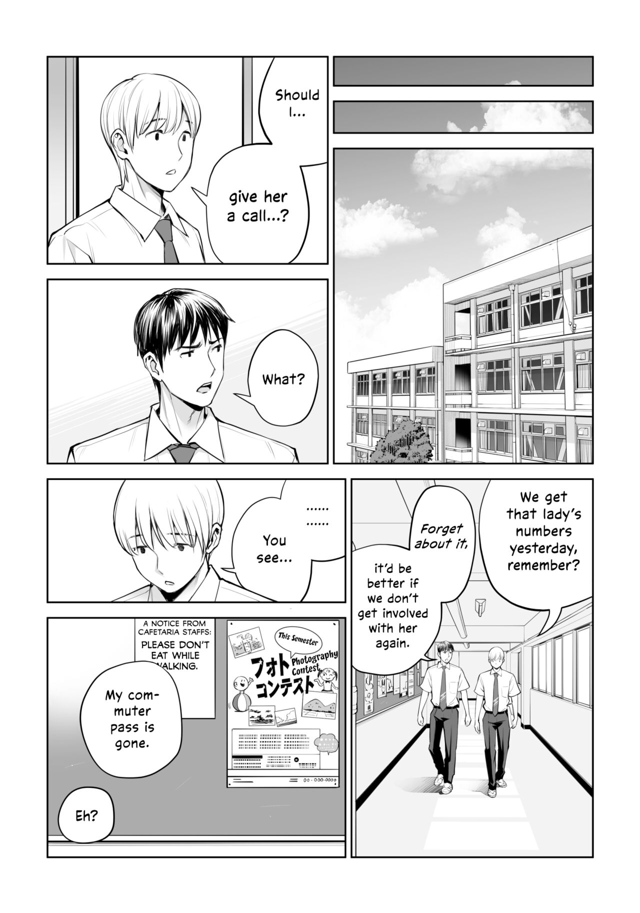 Kurokami Onna no Fudeoroshi ~Himitsu no Heya de Nakadashi Sasete Ageru wa~