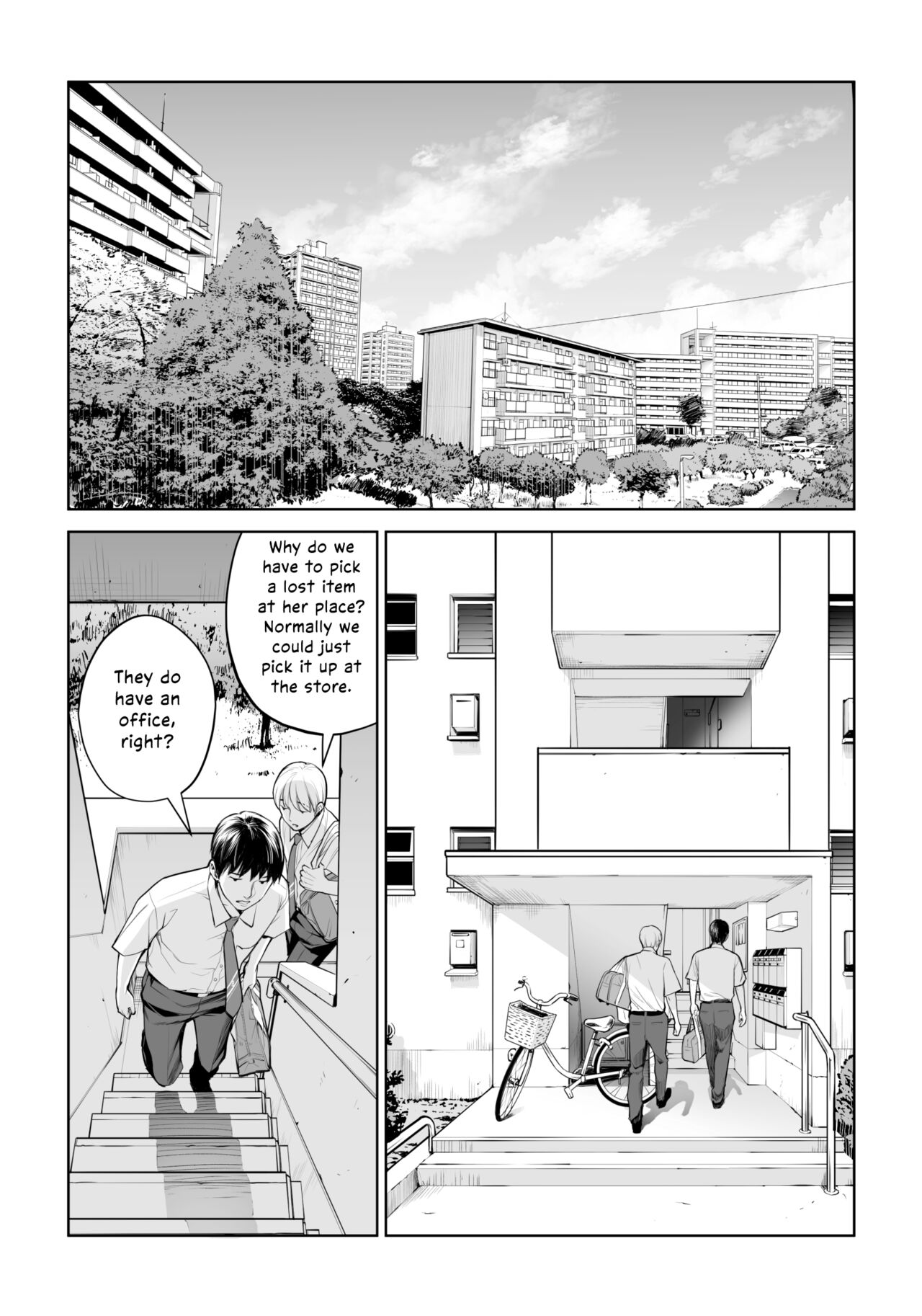 Kurokami Onna no Fudeoroshi ~Himitsu no Heya de Nakadashi Sasete Ageru wa~