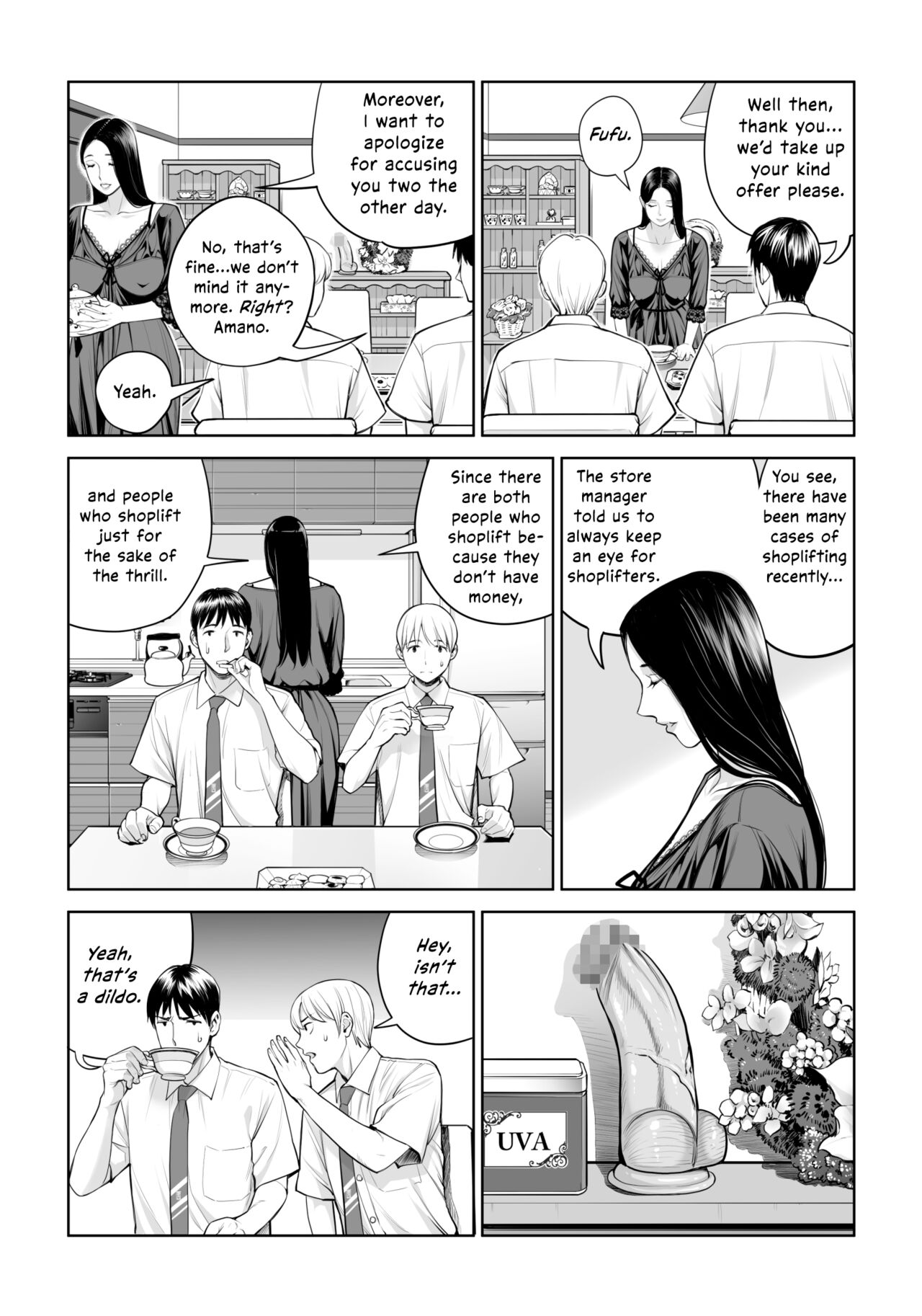 Kurokami Onna no Fudeoroshi ~Himitsu no Heya de Nakadashi Sasete Ageru wa~