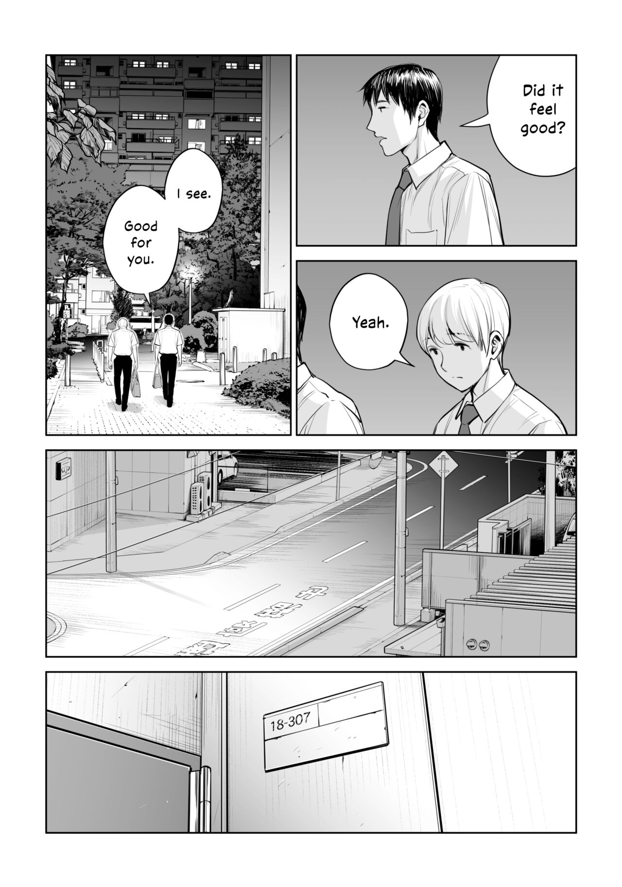 Kurokami Onna no Fudeoroshi ~Himitsu no Heya de Nakadashi Sasete Ageru wa~