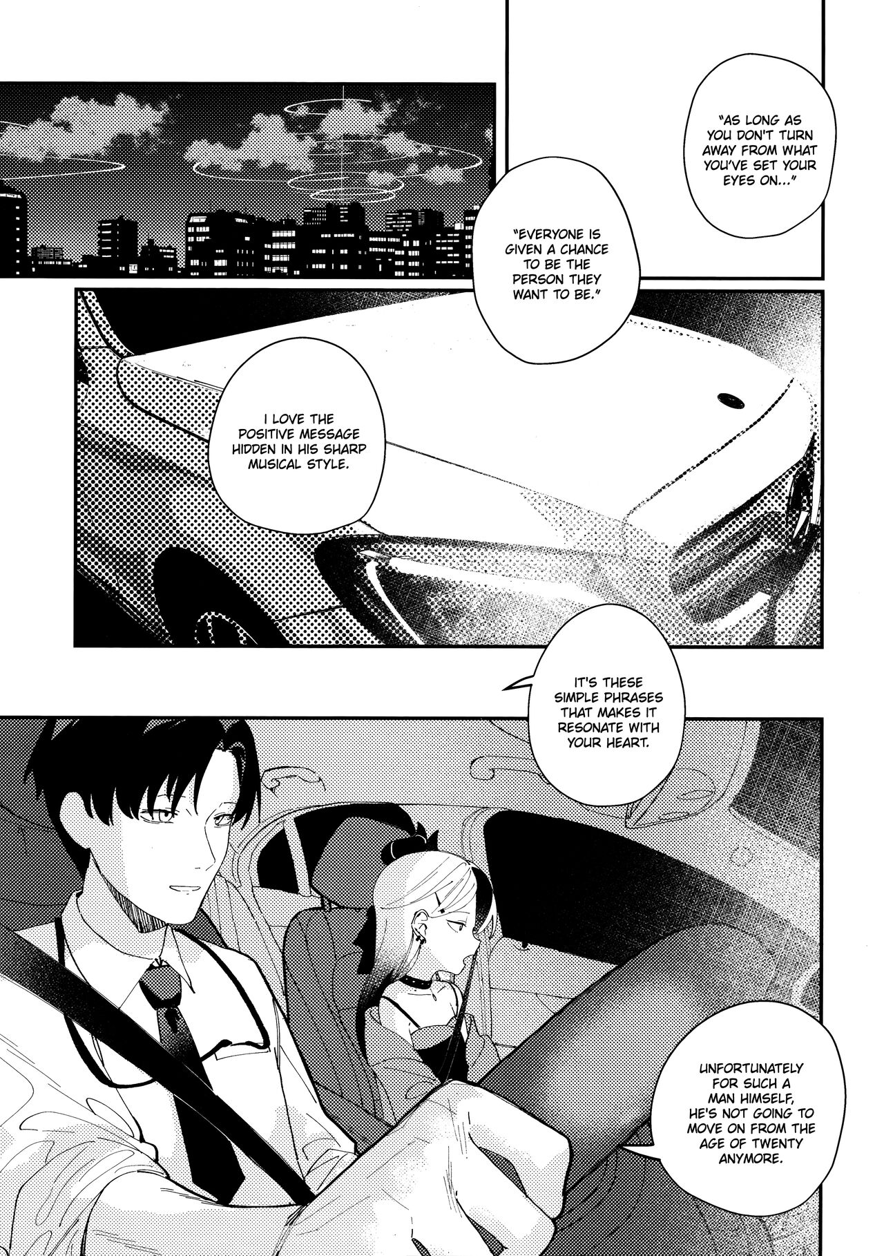 Otona-tic ni Bitter-sweet