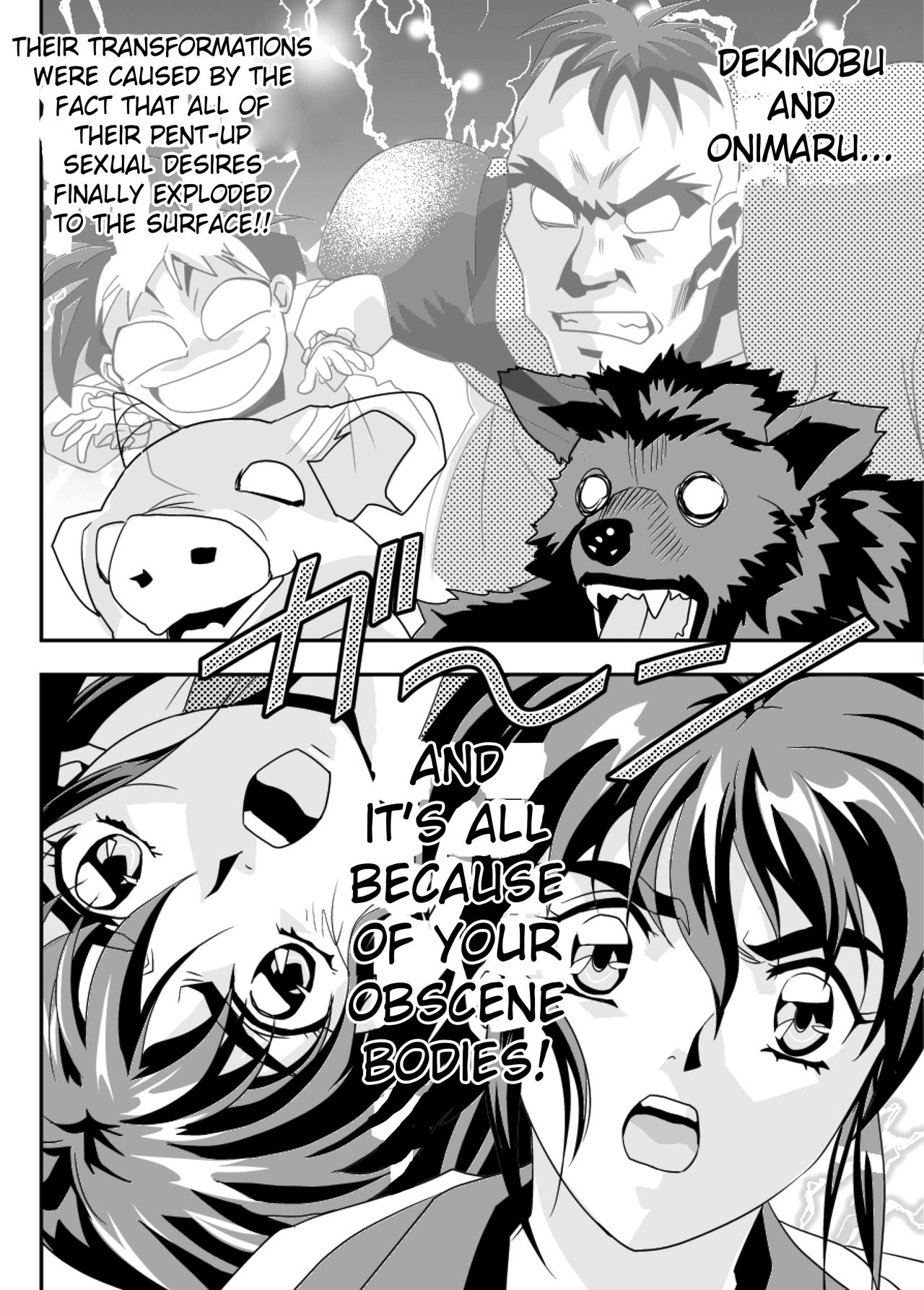 FallenXXangeL10 Injuu no Ai to Mai