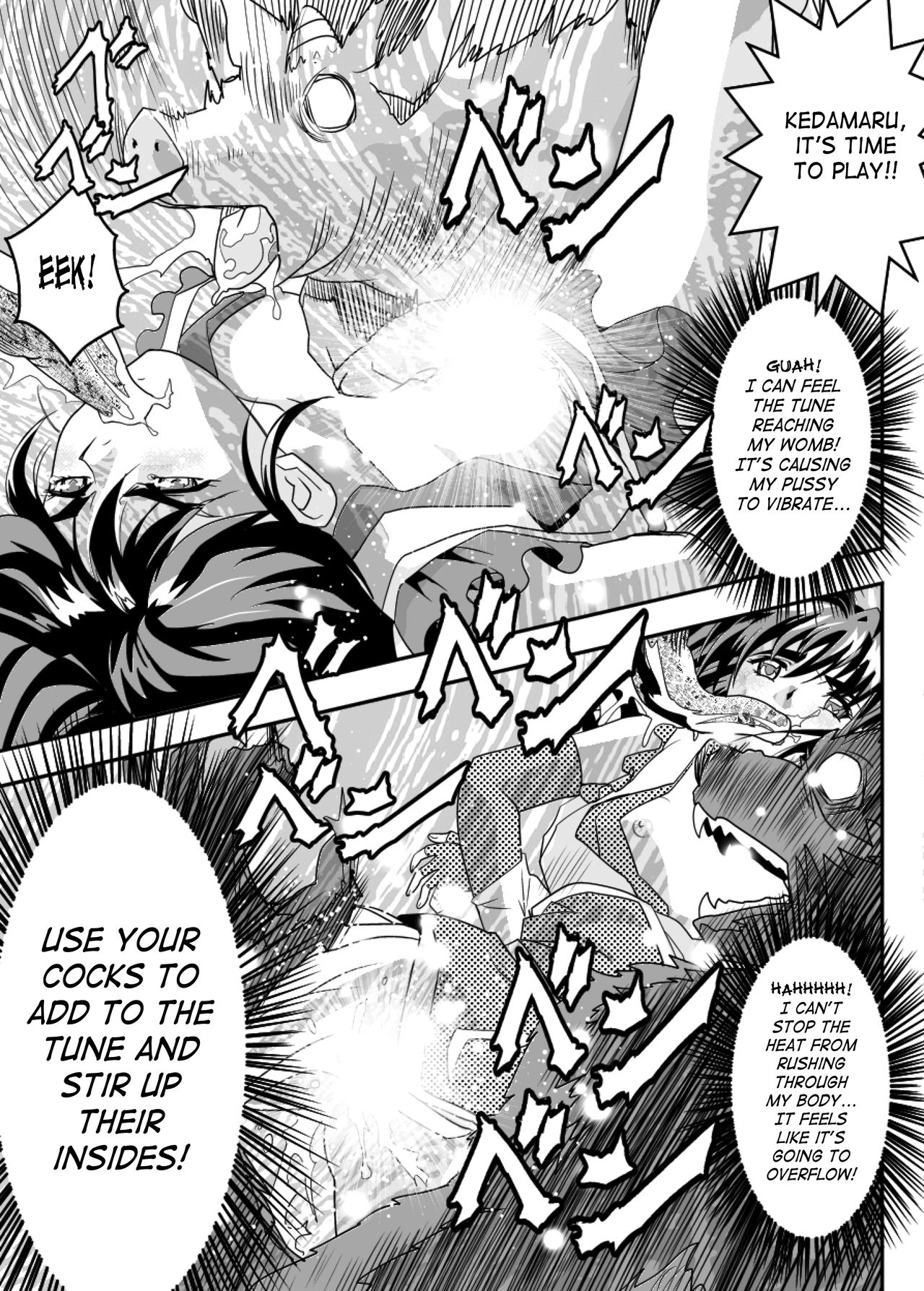 FallenXXangeL10 Injuu no Ai to Mai