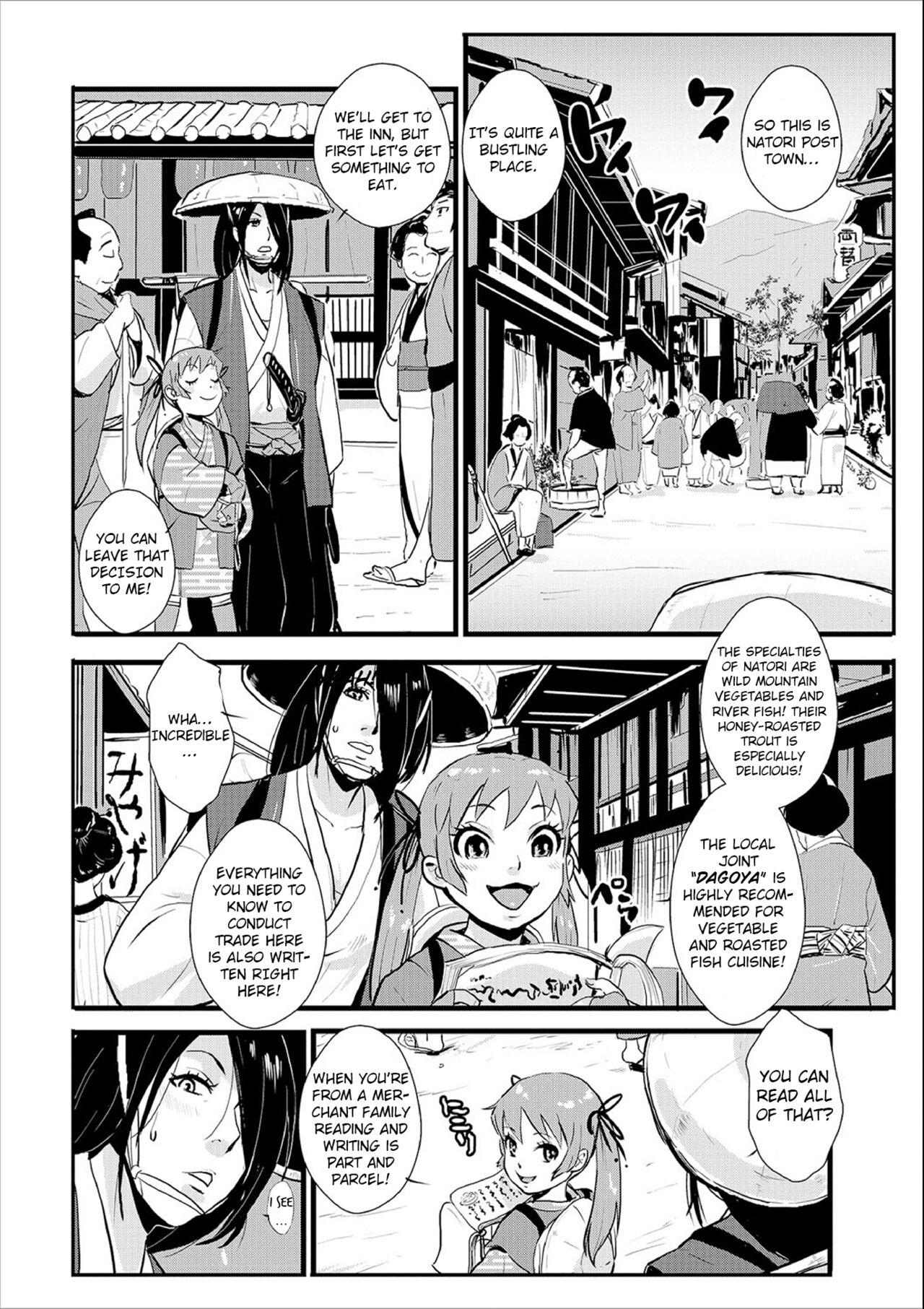 Harami samurai 02 ~Shukuba to Surounin to Naburare Shimerare~