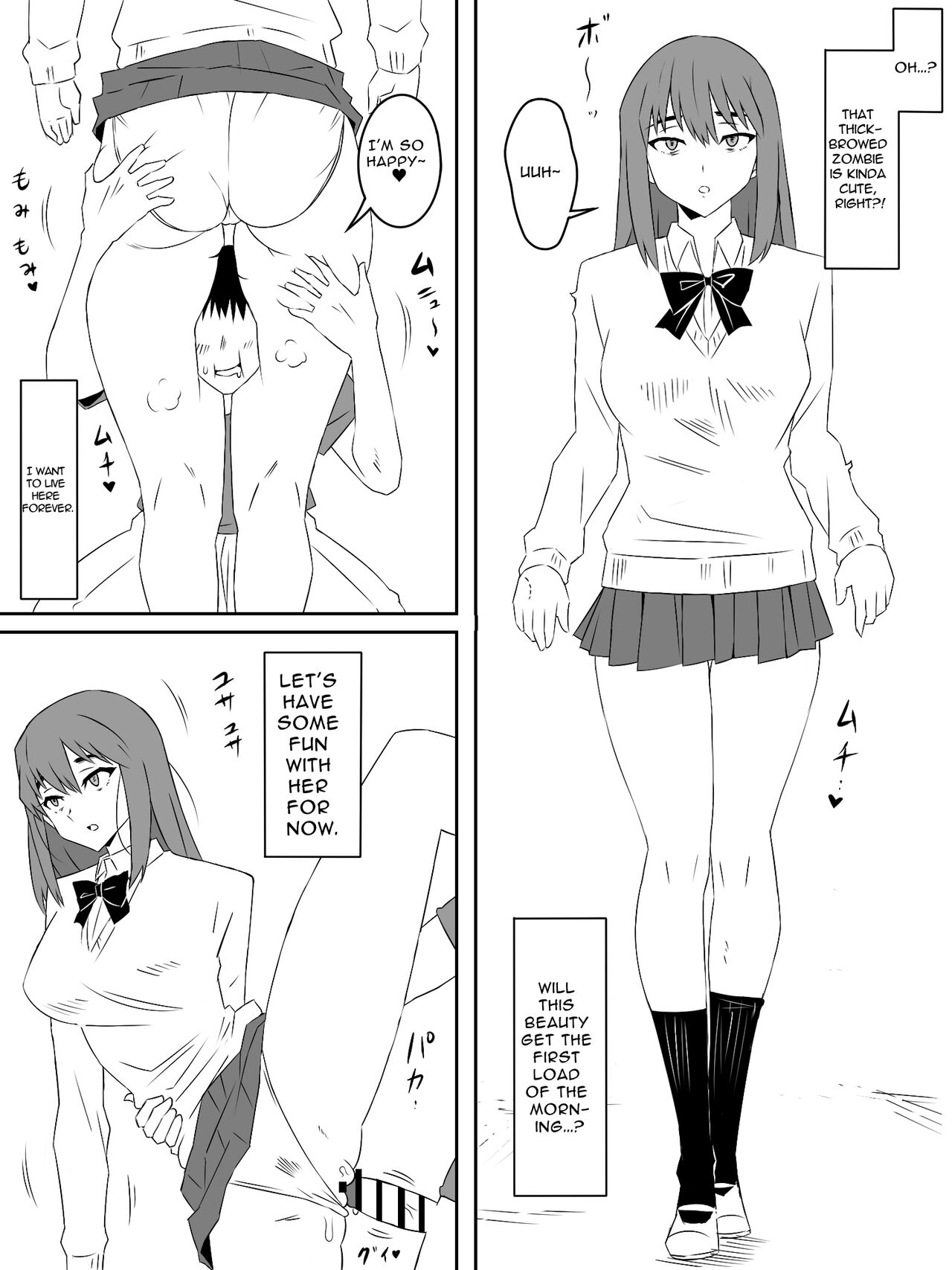 Zombie Harem Life ~Antibogi no Ore to Bakunyuu Zombie~ 3