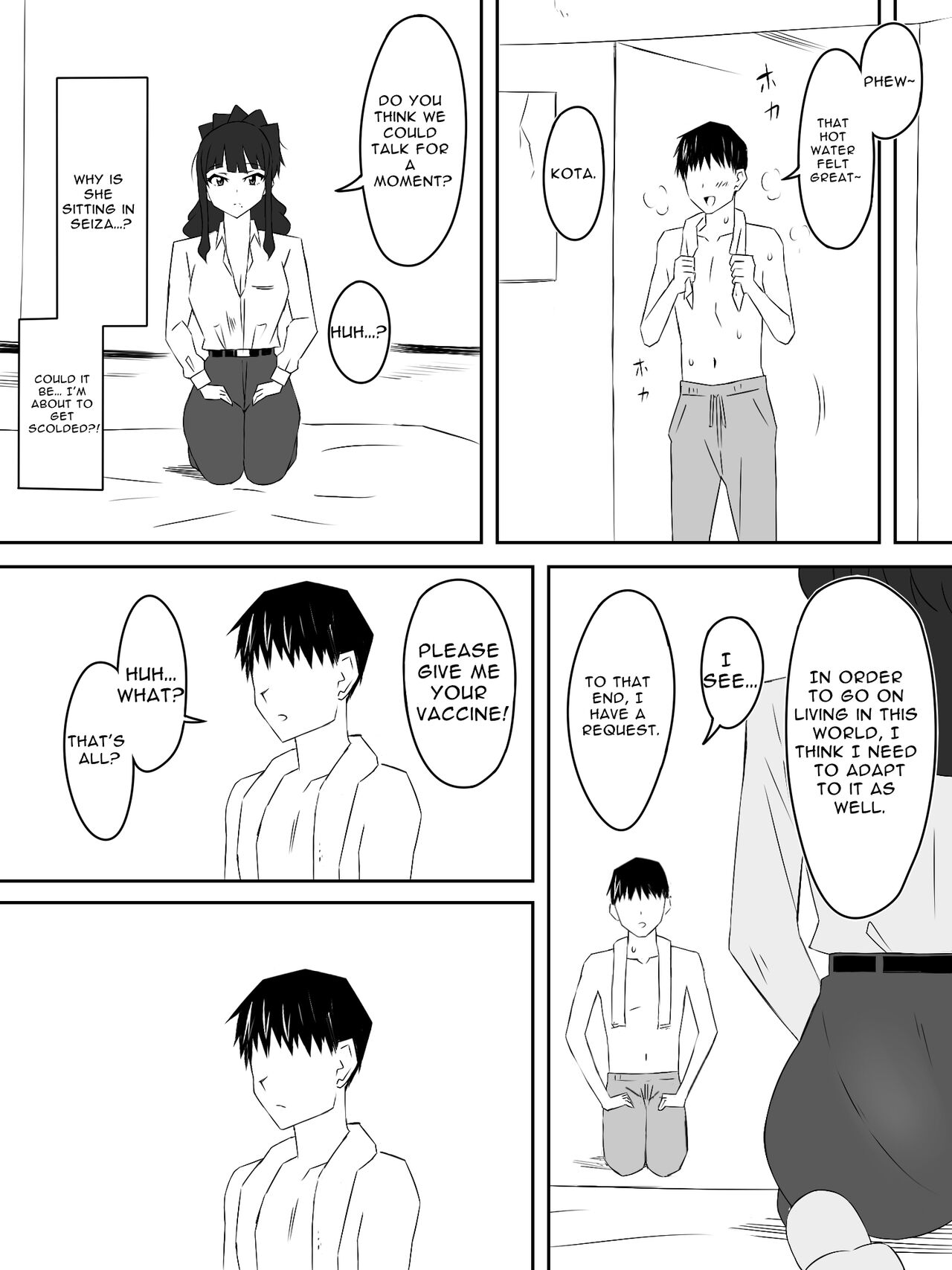 Zombie Harem Life ~Antibogi no Ore to Bakunyuu Zombie~ 3