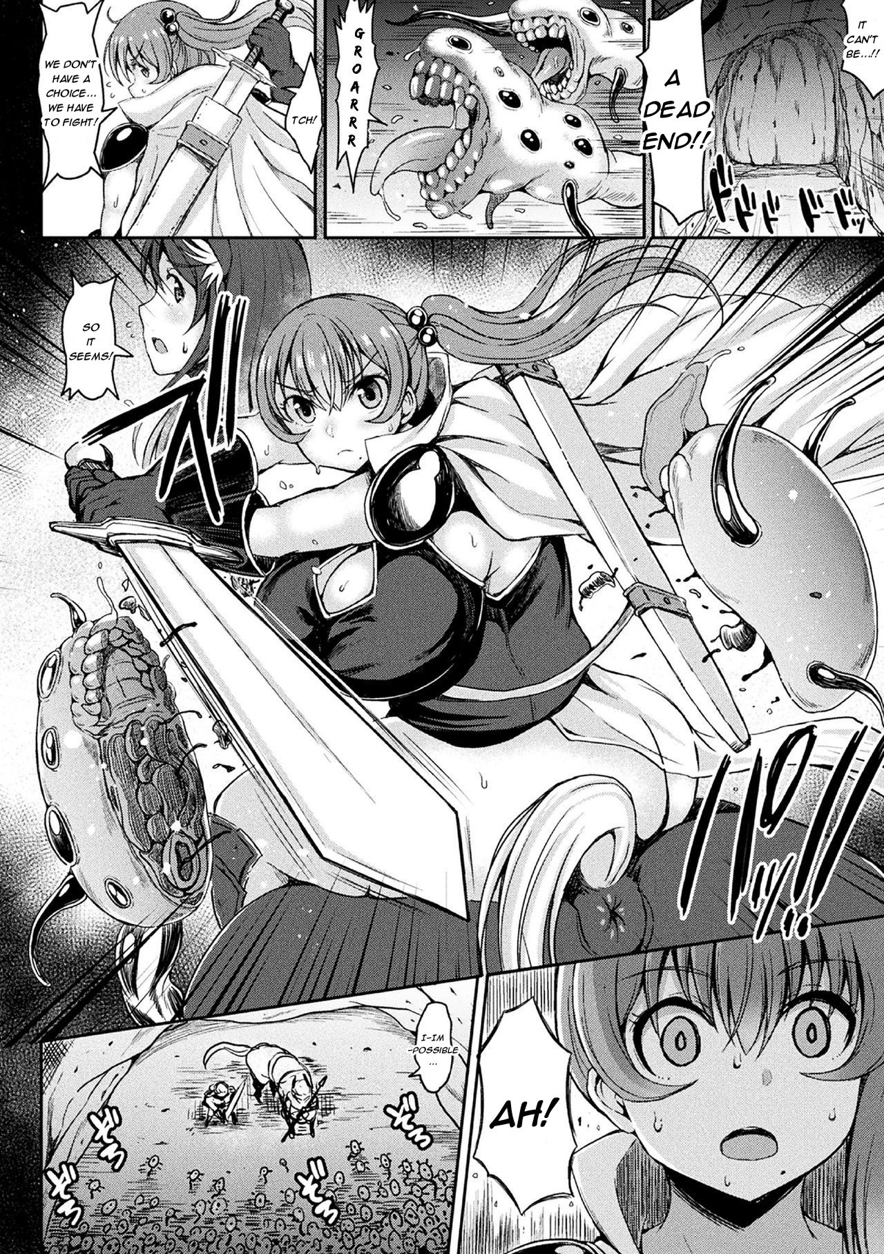 Umareru! Kisei Kinoko!!