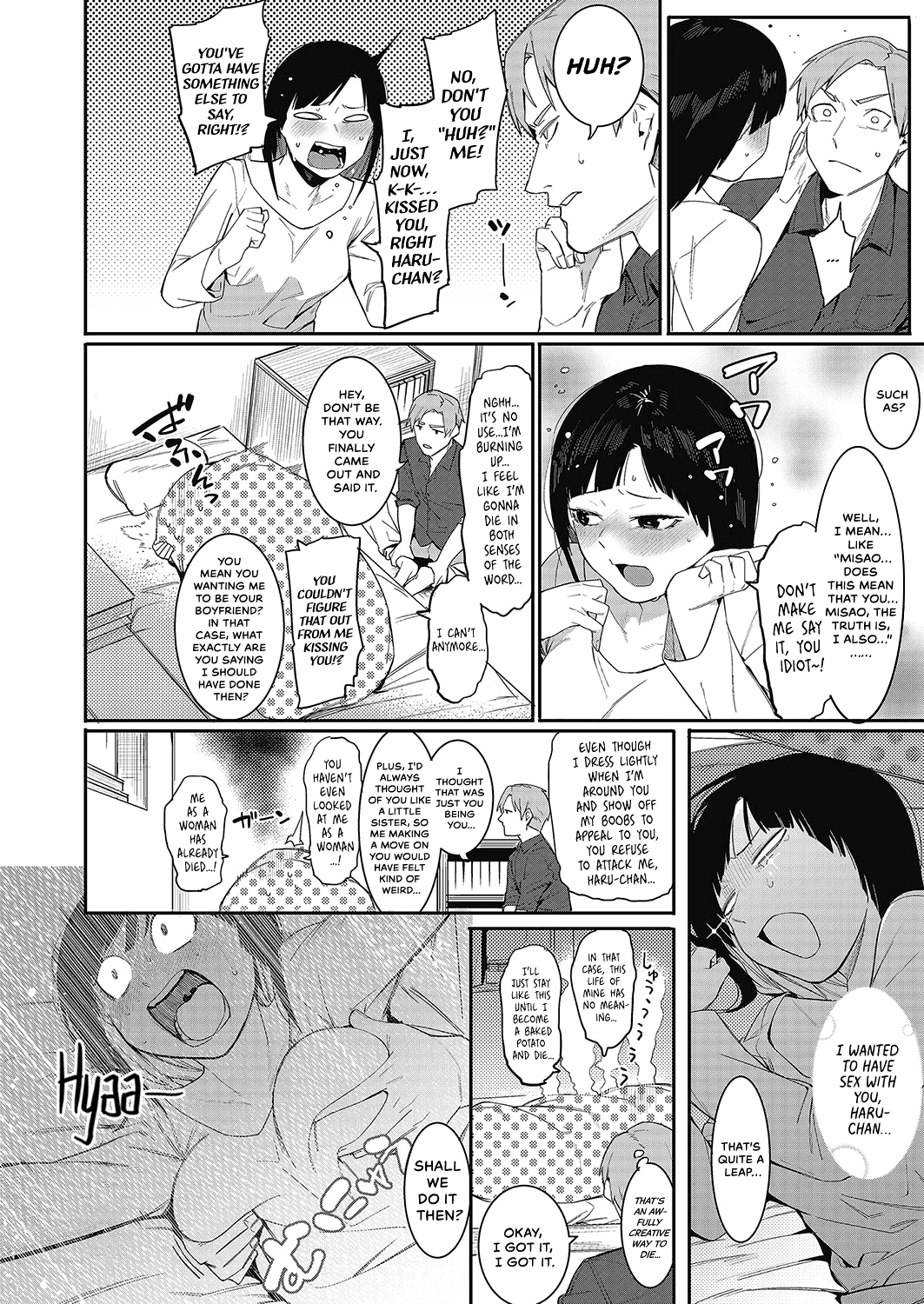 Fureaenakereba Shinu Shikanee!!