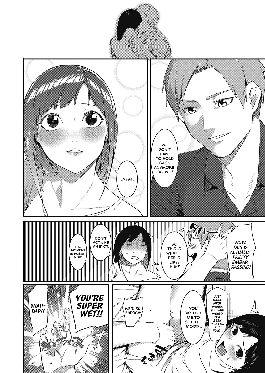 Fureaenakereba Shinu Shikanee!!