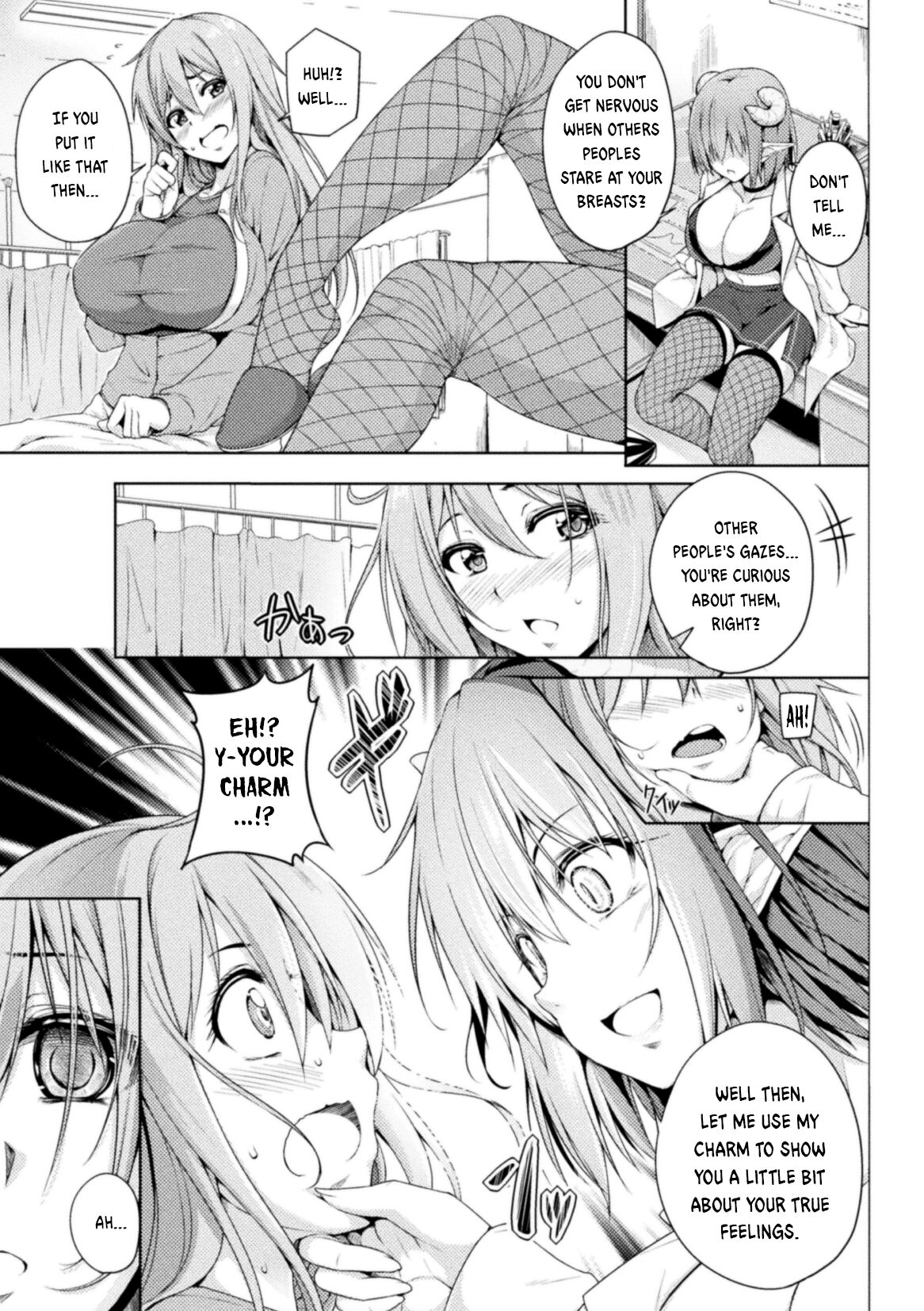 Dr. Lambda of the infirmary